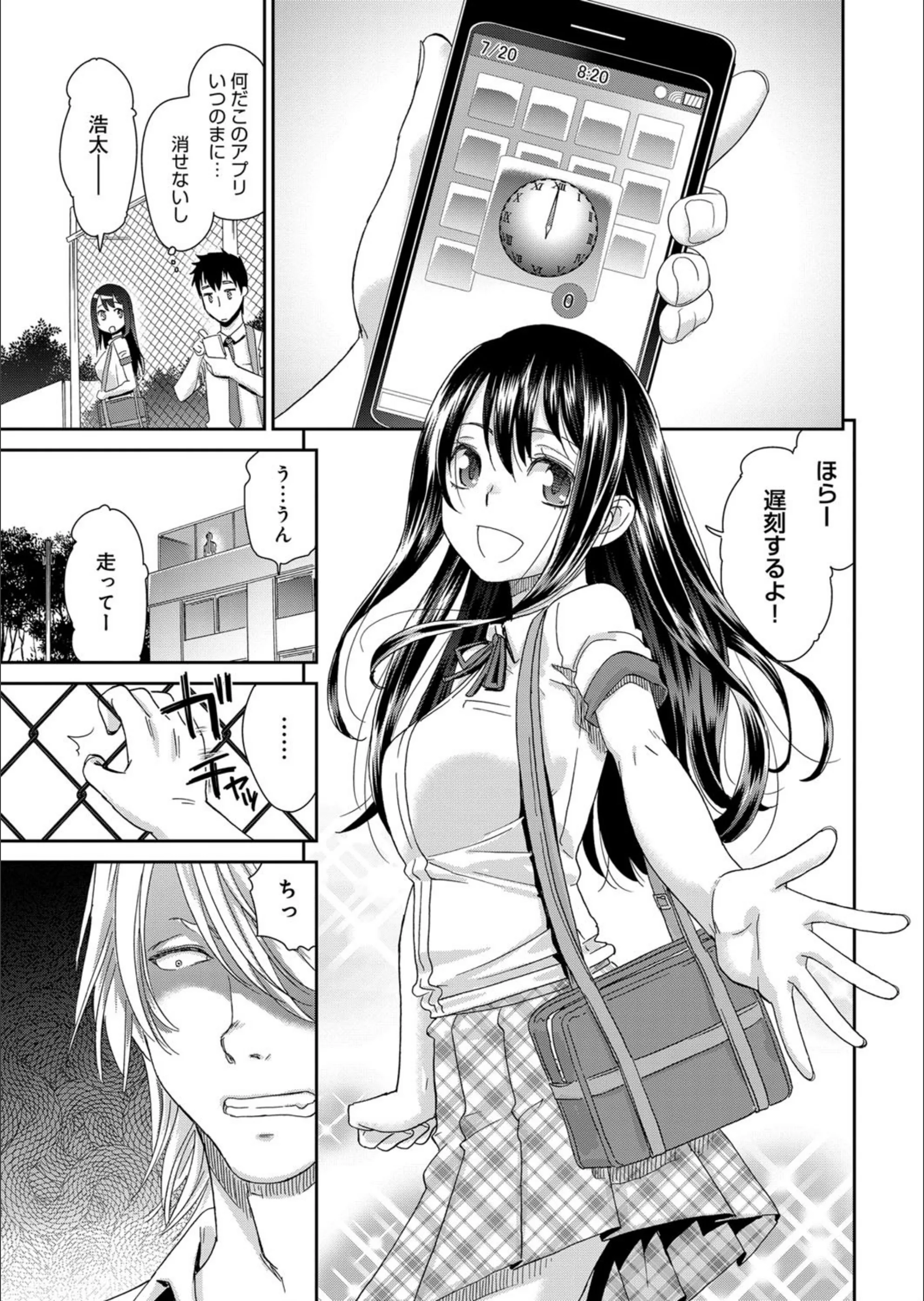 サンプル 4