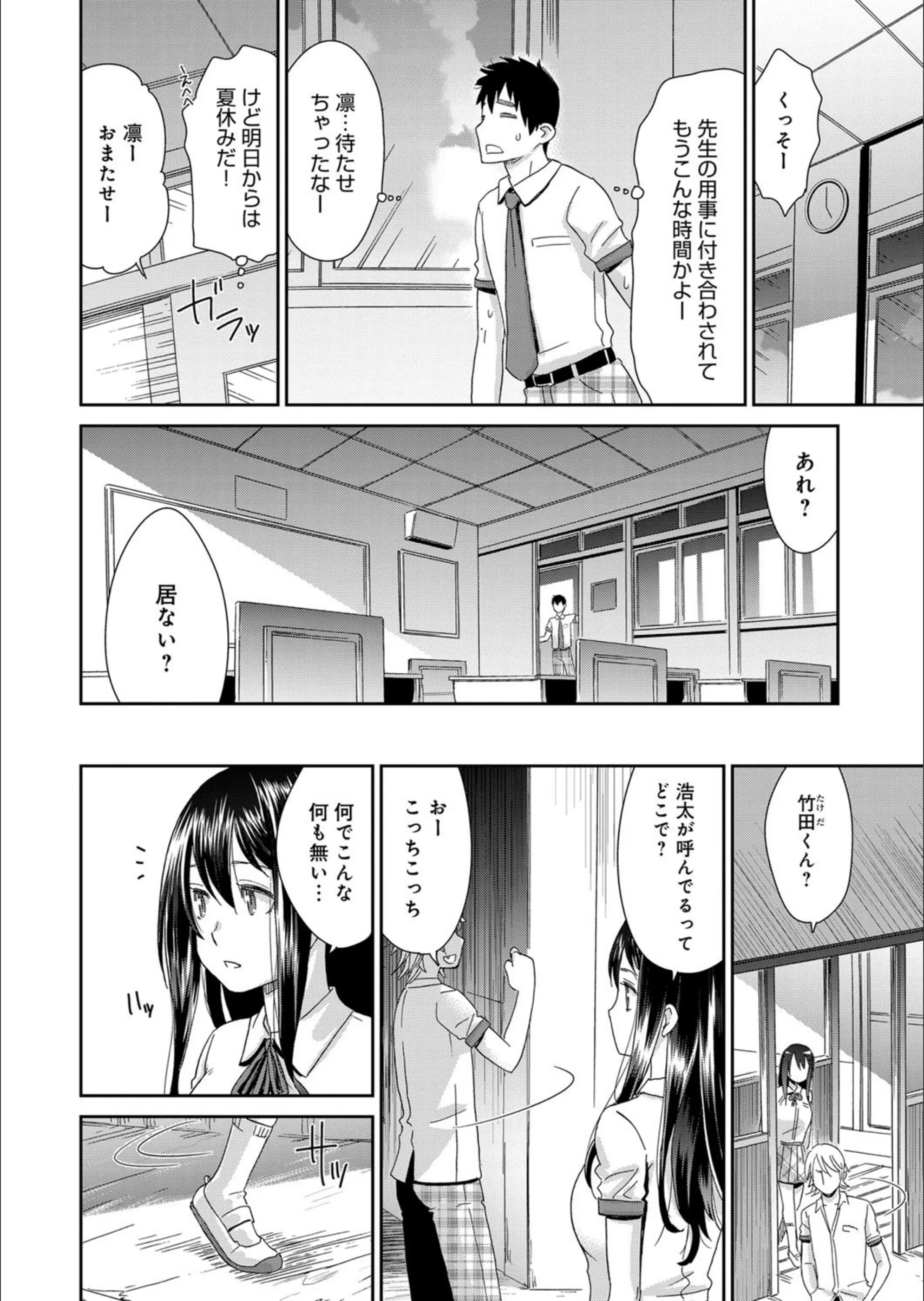 サンプル 5