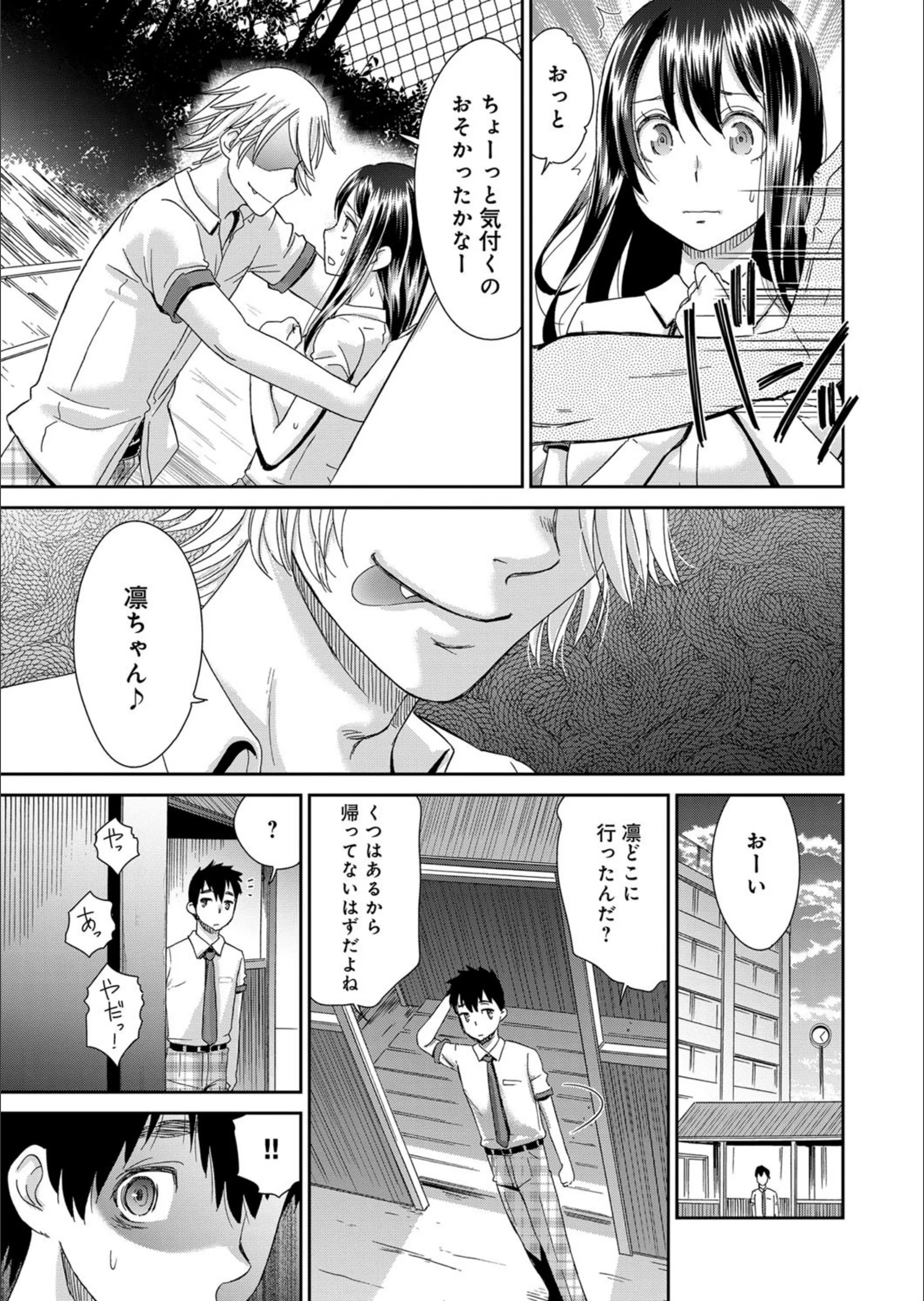 サンプル 6