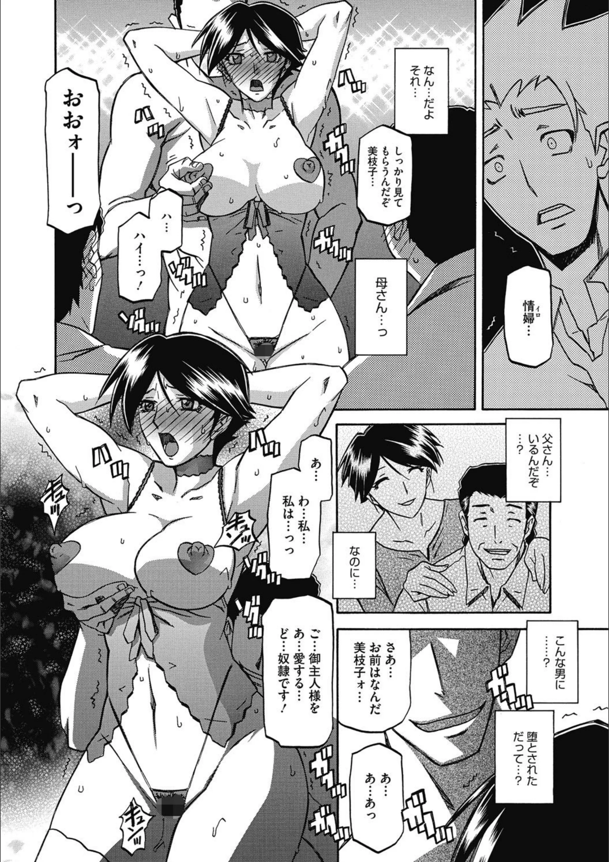 サンプル 9