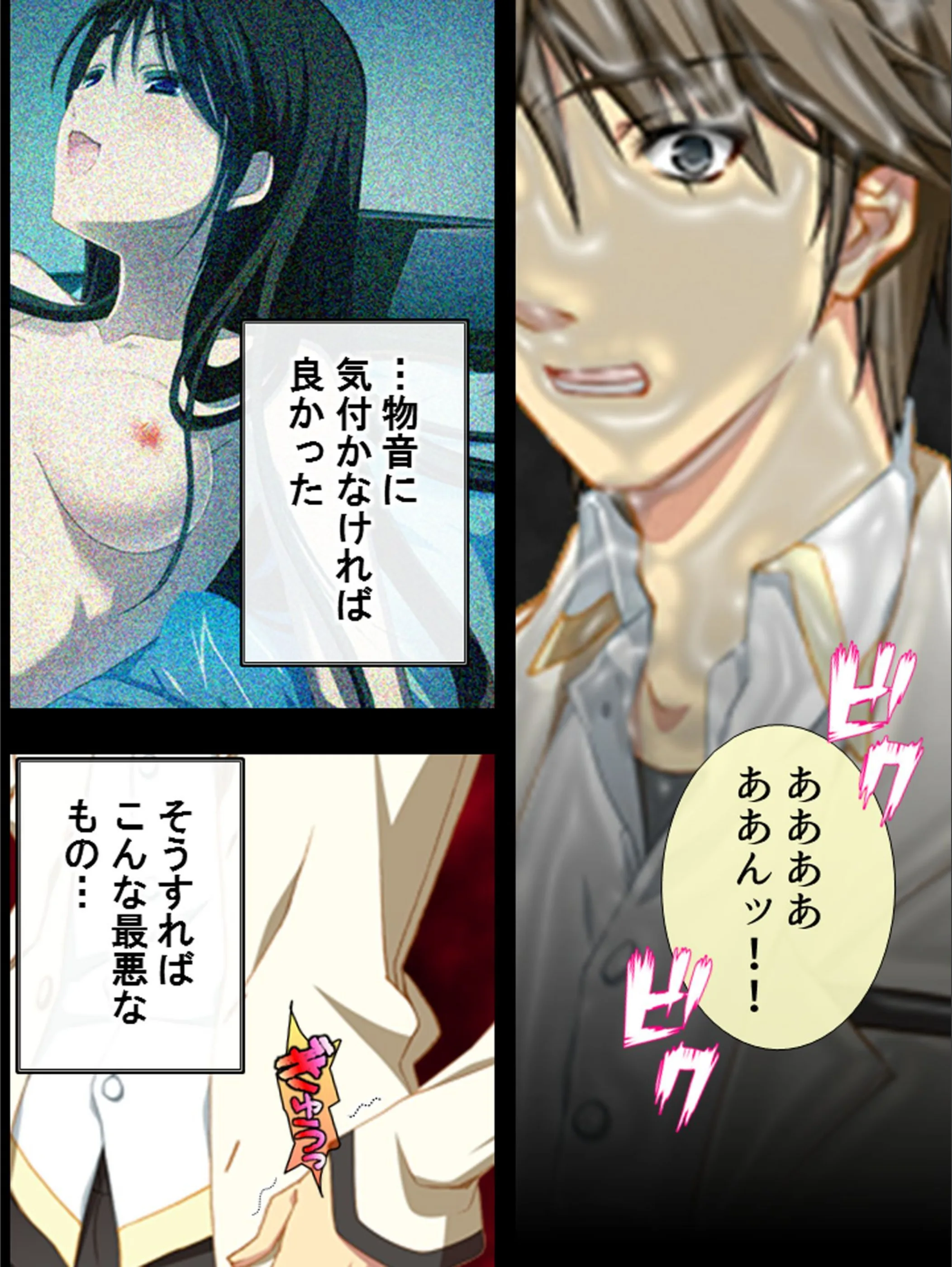 サンプル 6