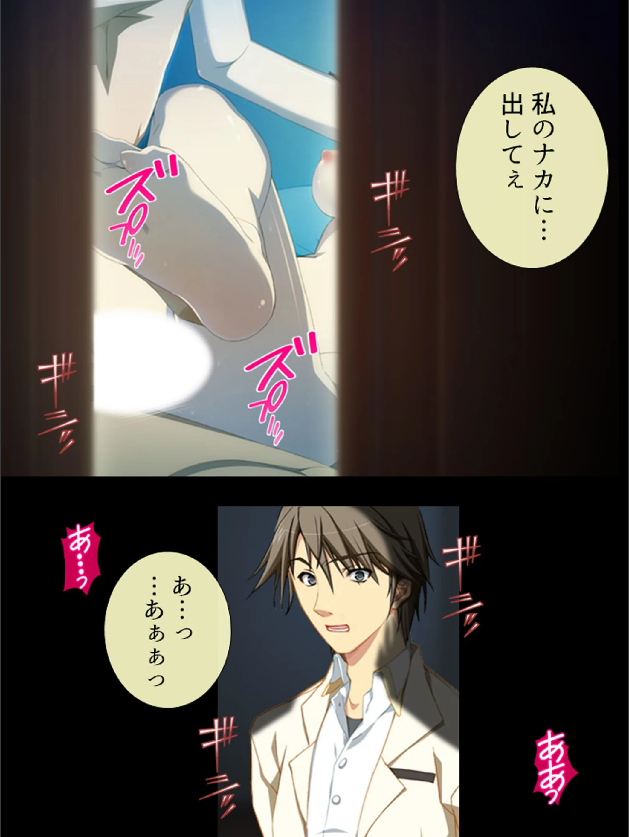 サンプル 5