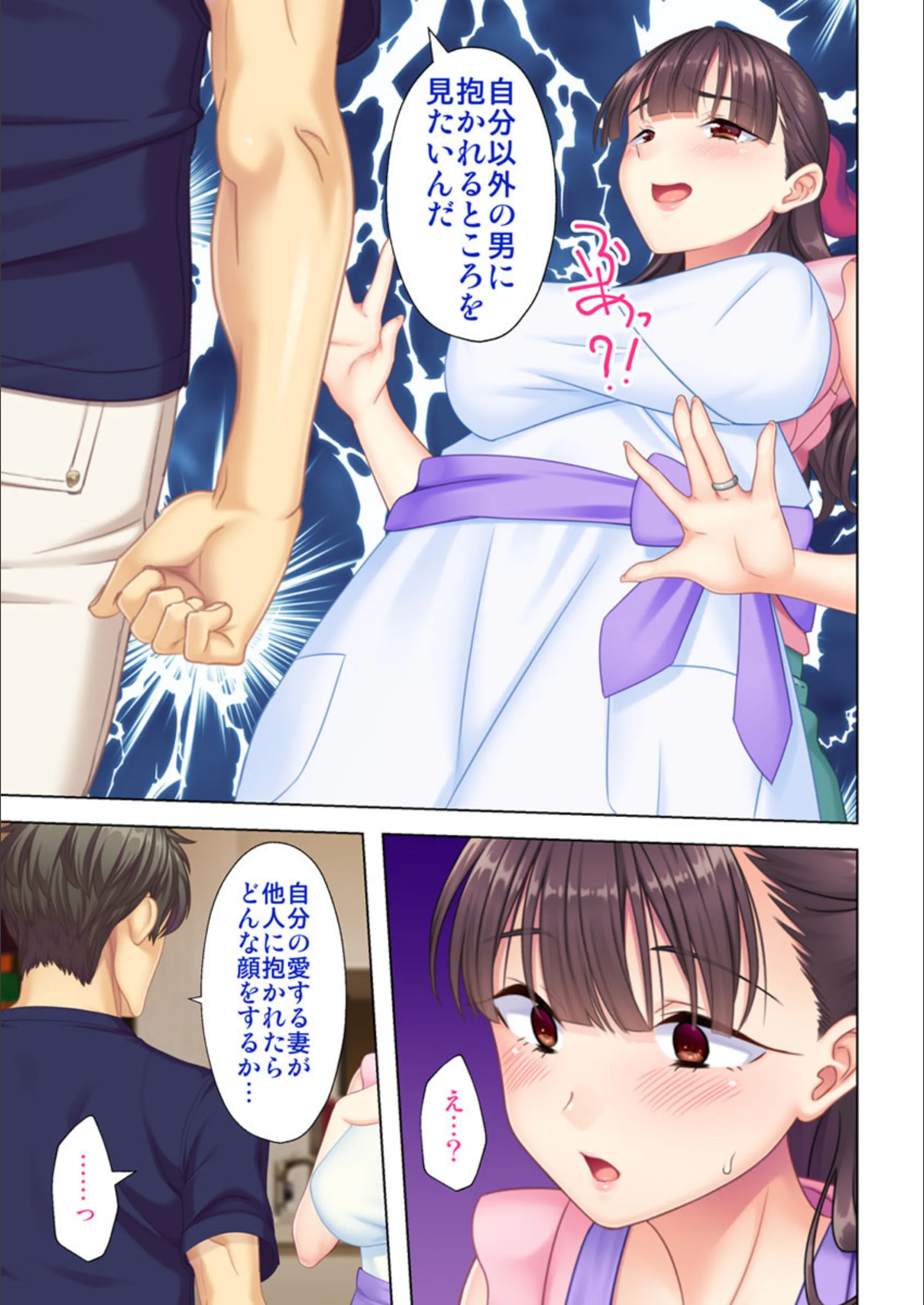 サンプル 7