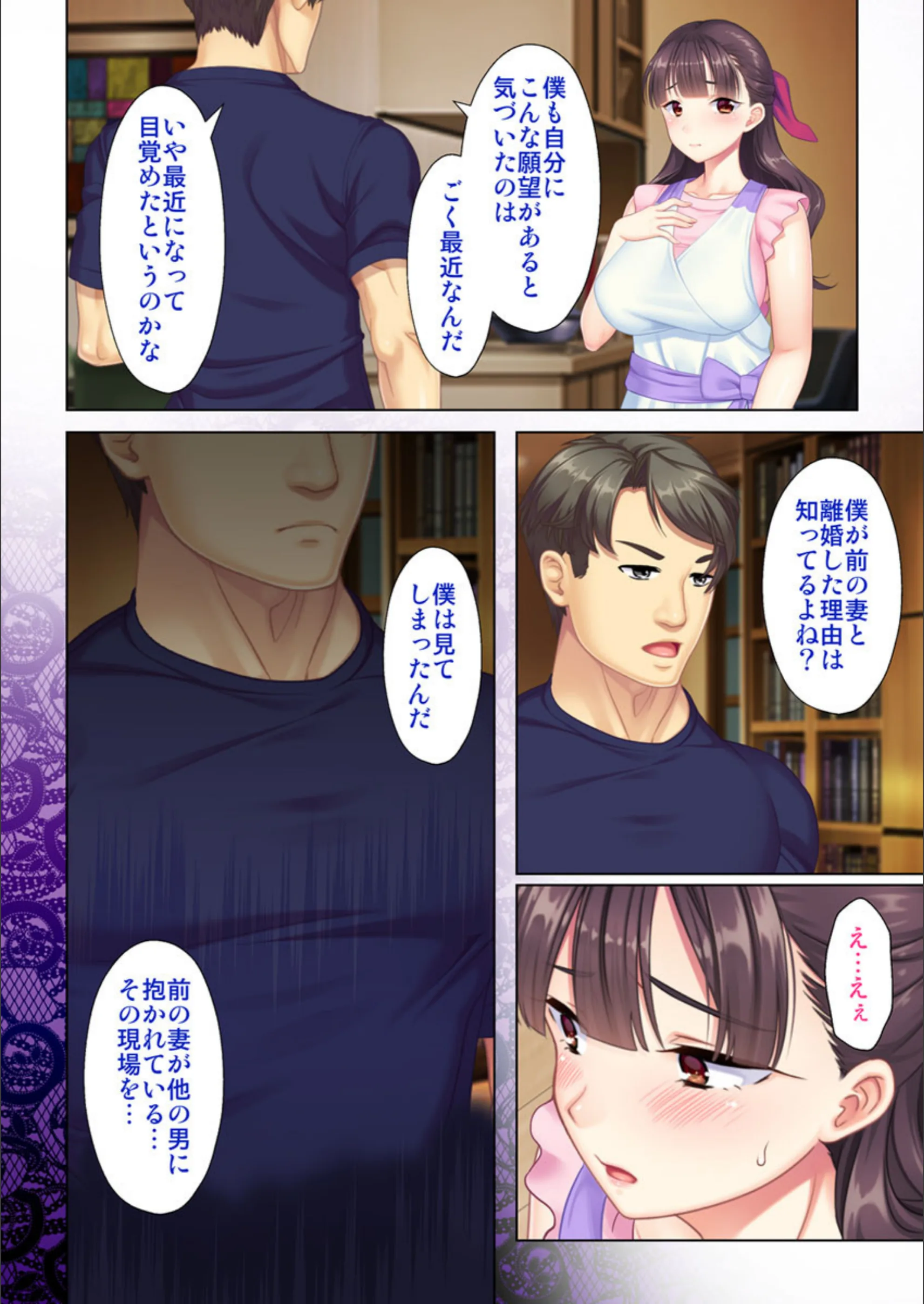 サンプル 10