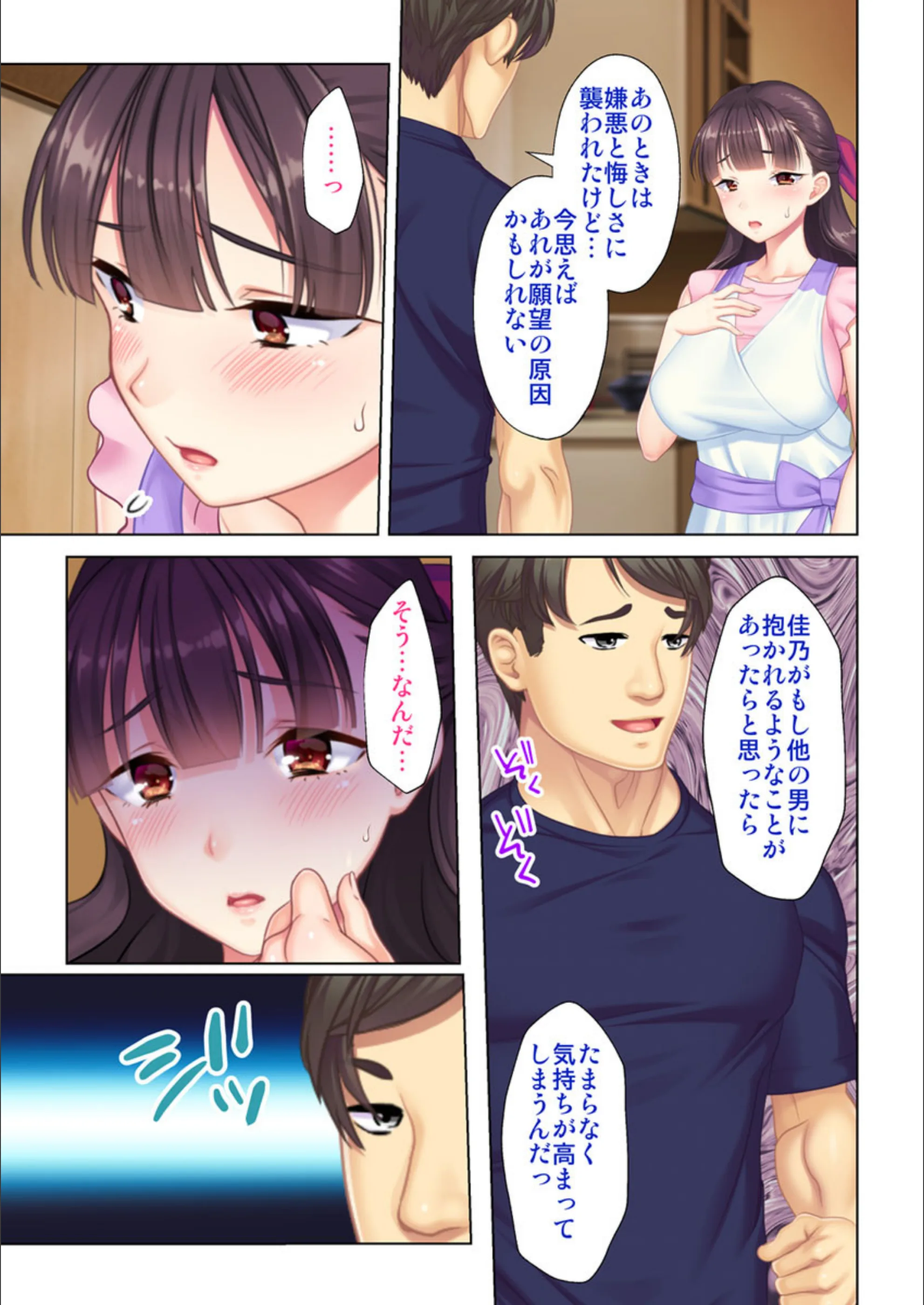 サンプル 13