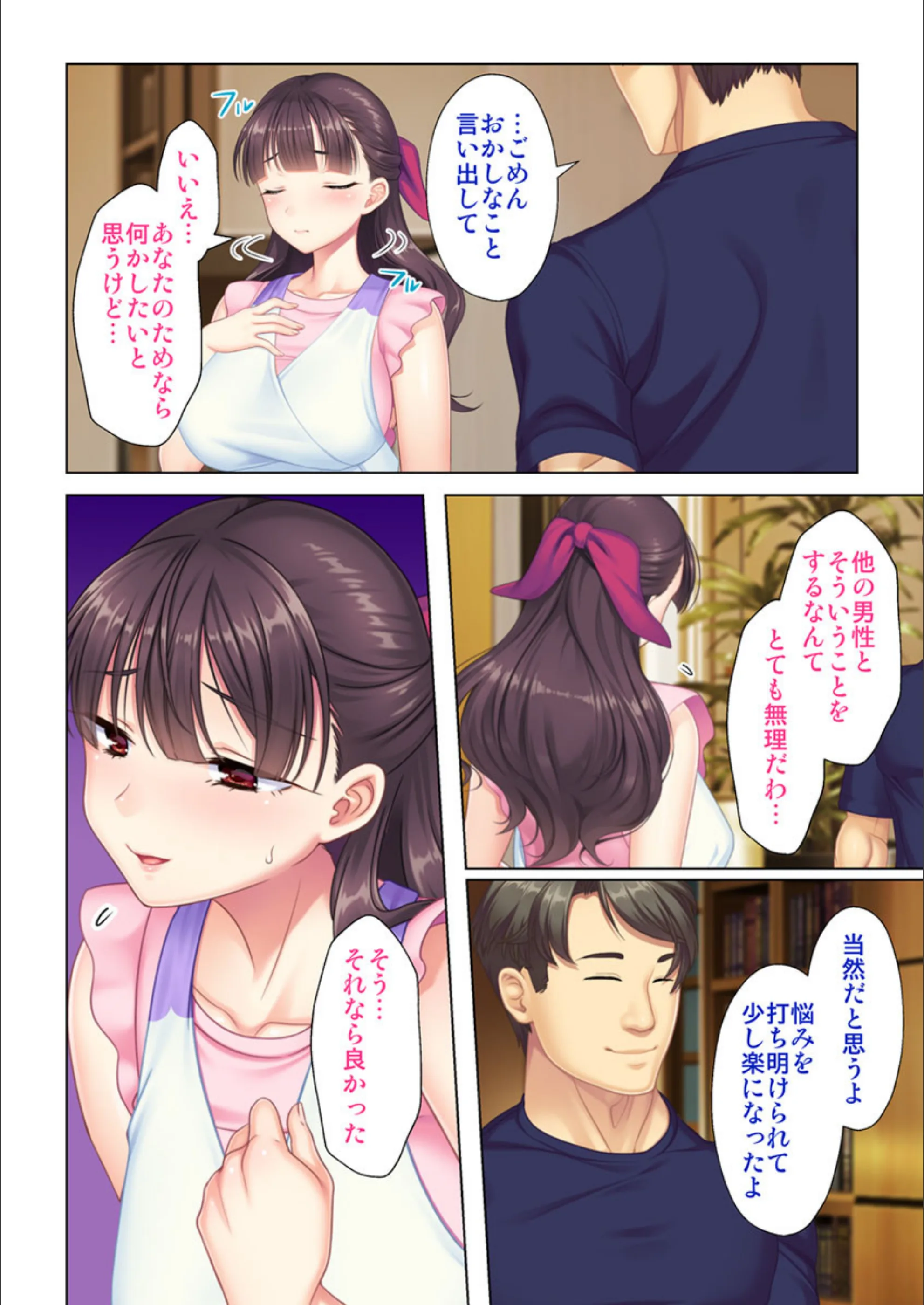 サンプル 14