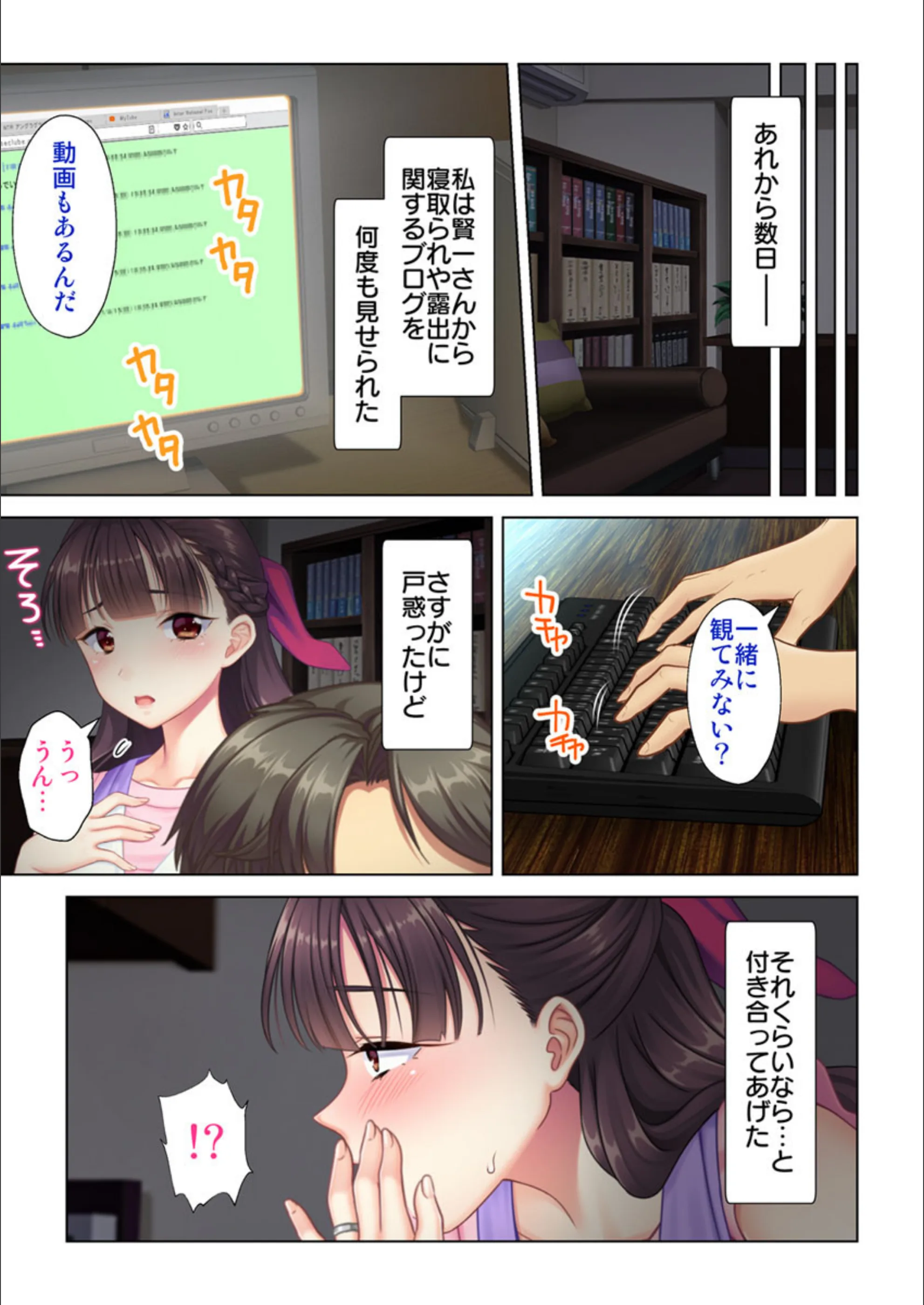サンプル 15