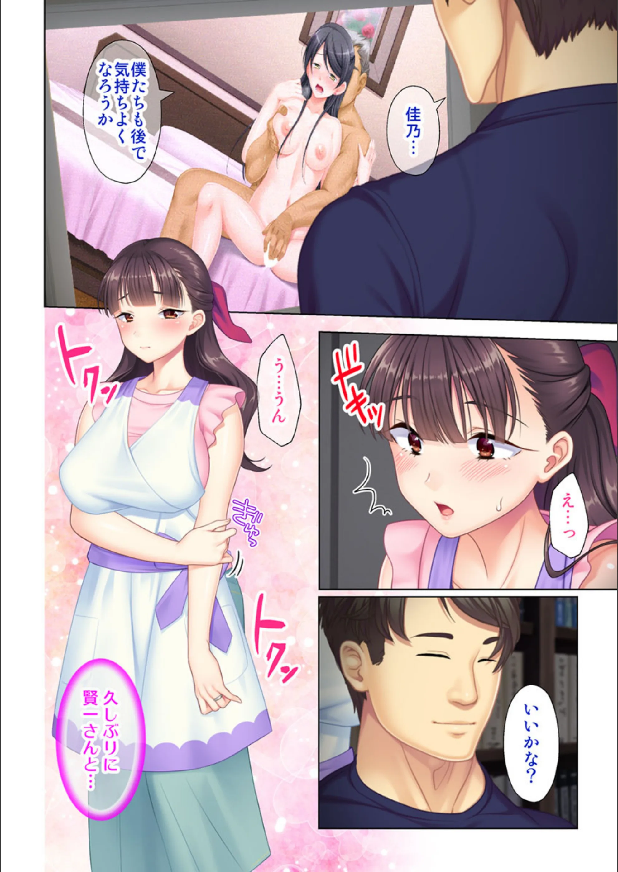 サンプル 18