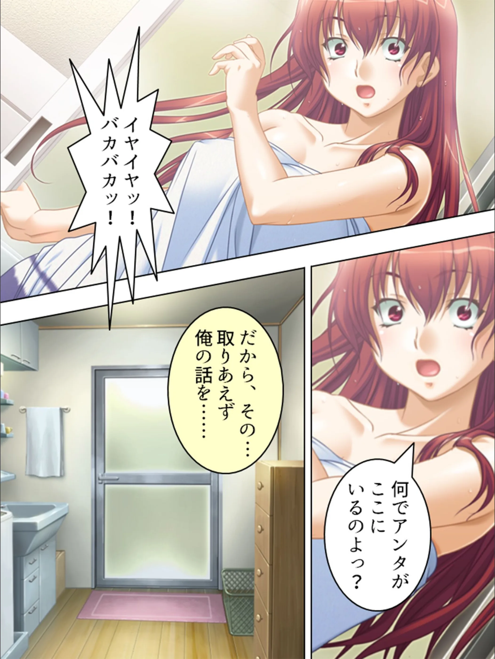 サンプル 6