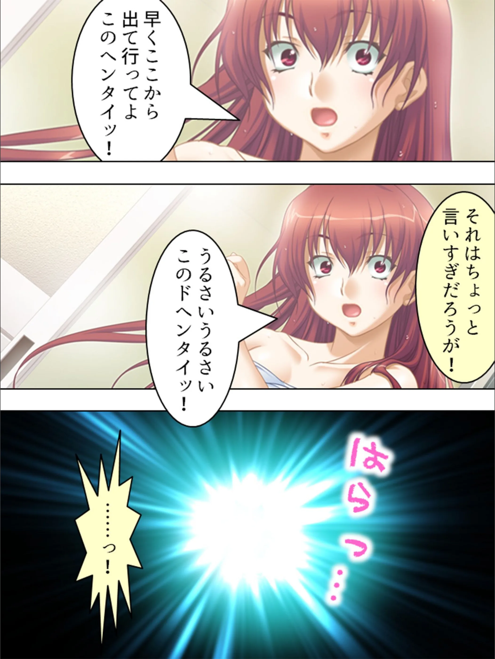サンプル 7