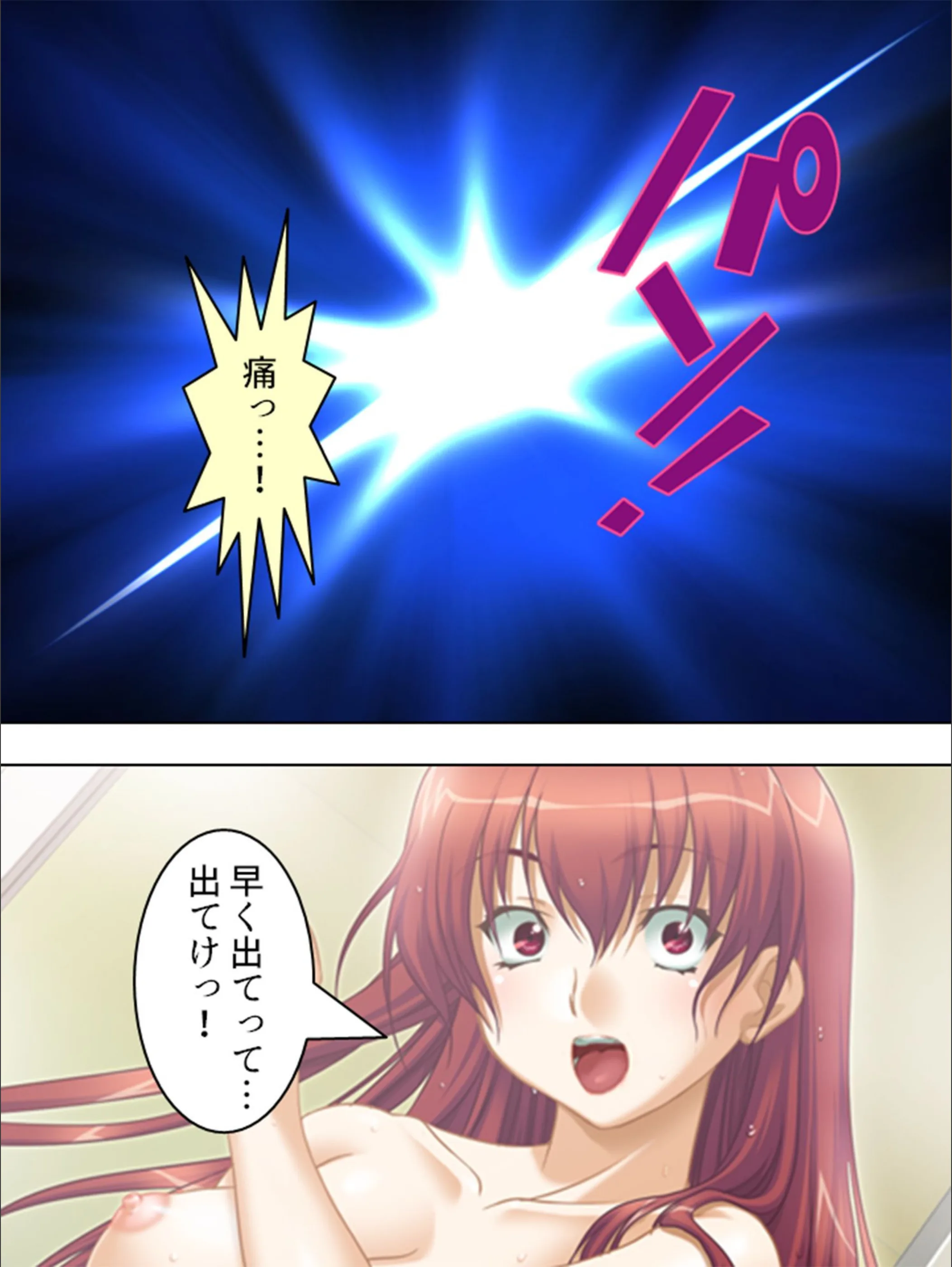 サンプル 9