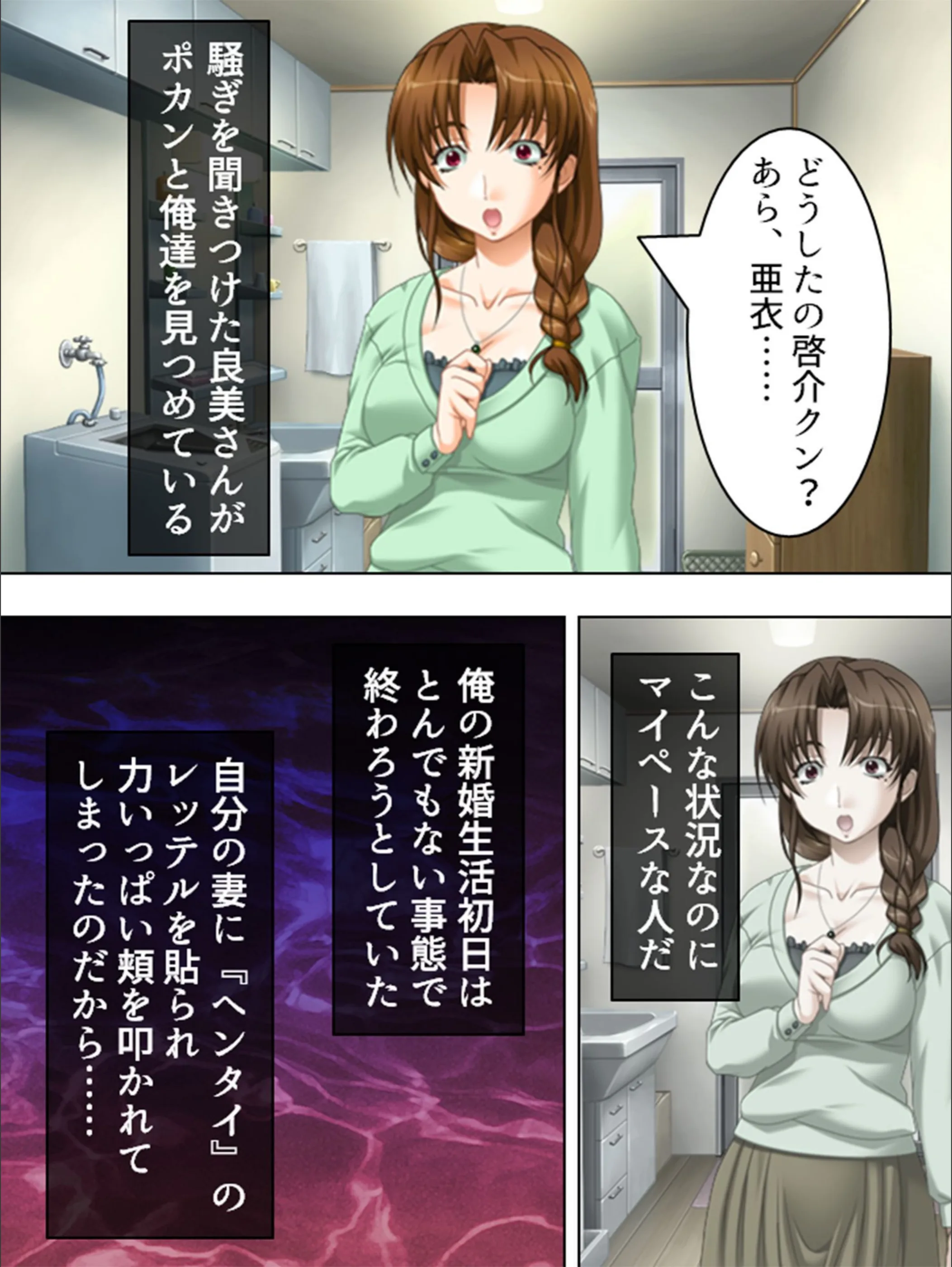 サンプル 10