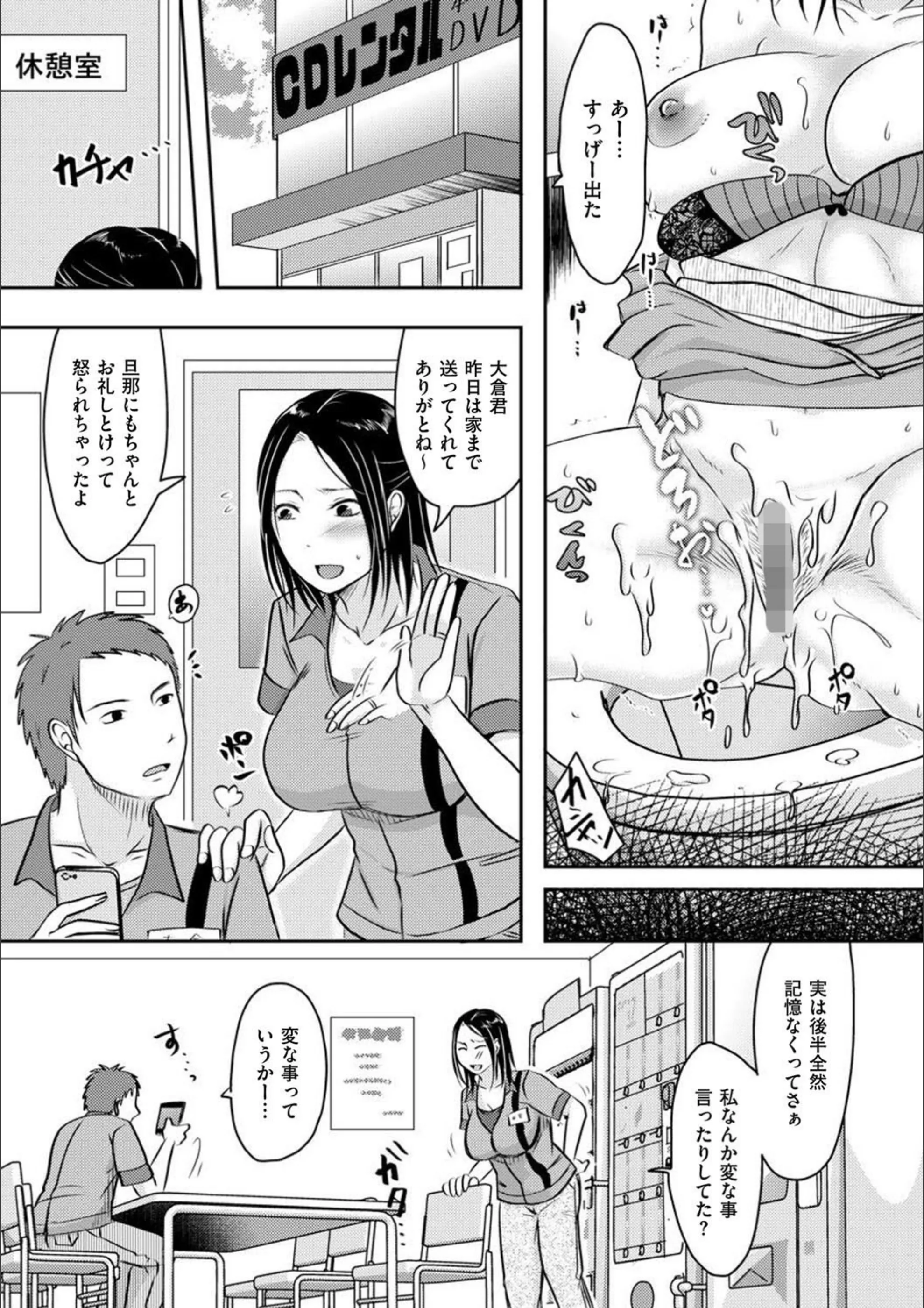 サンプル 7