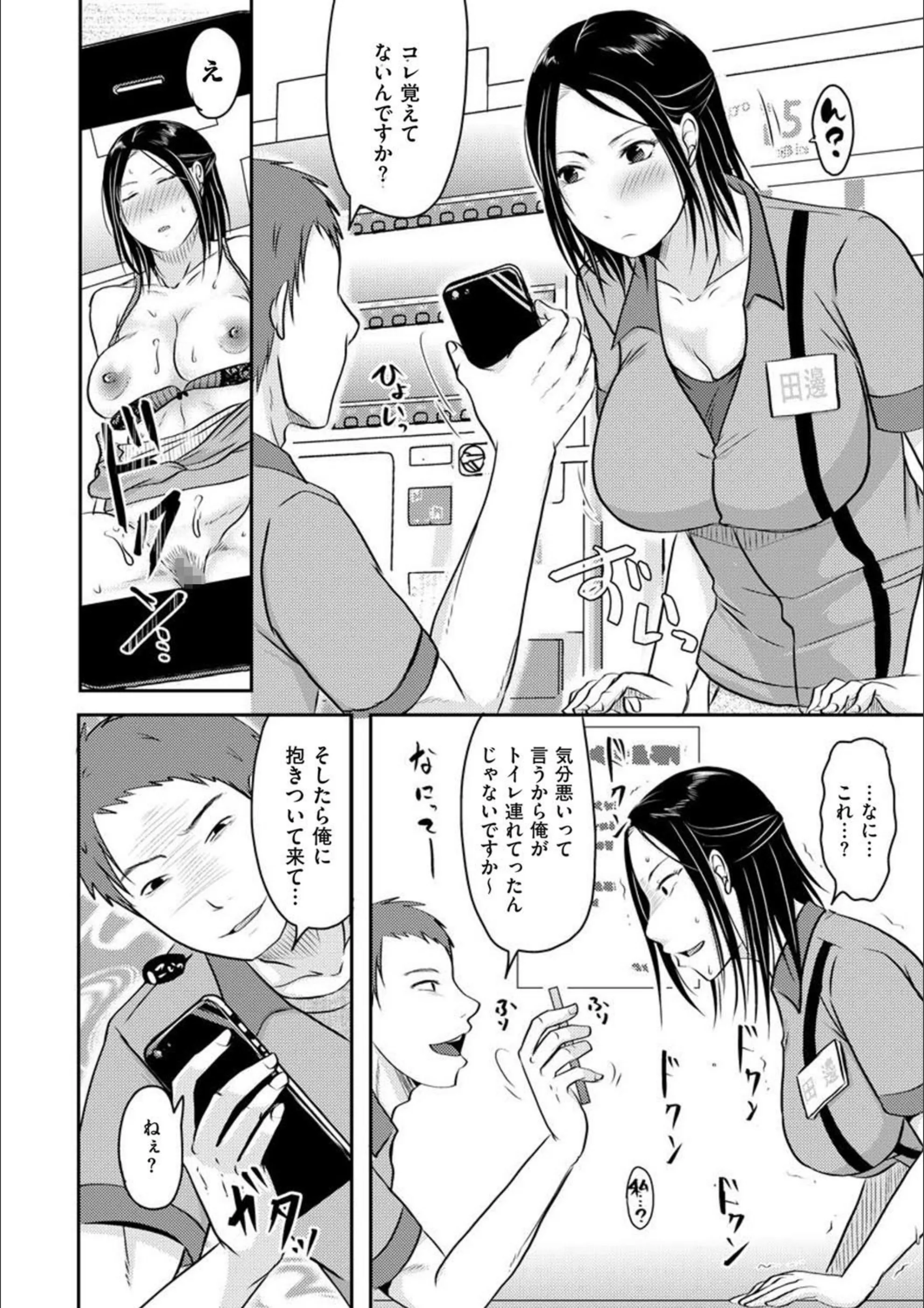サンプル 8