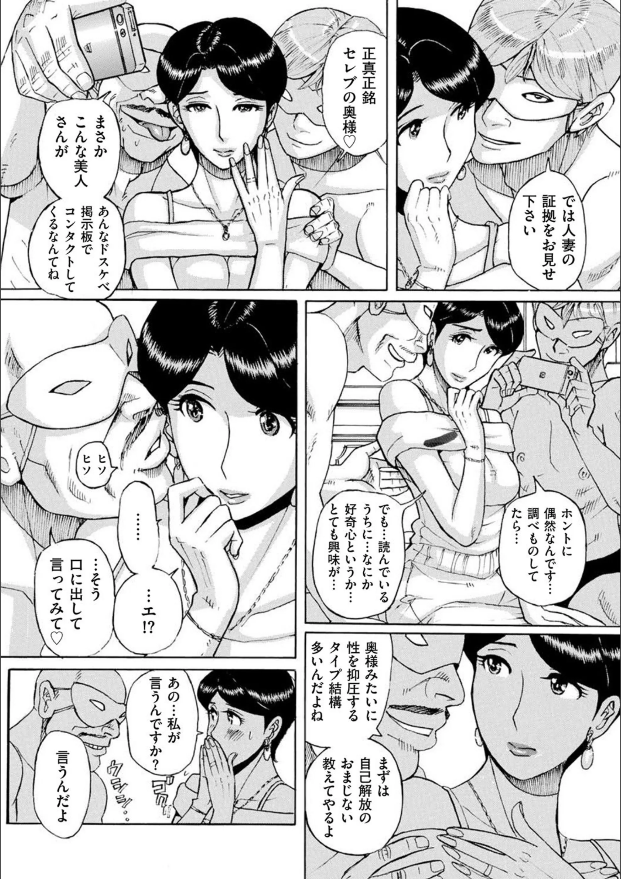 サンプル 2