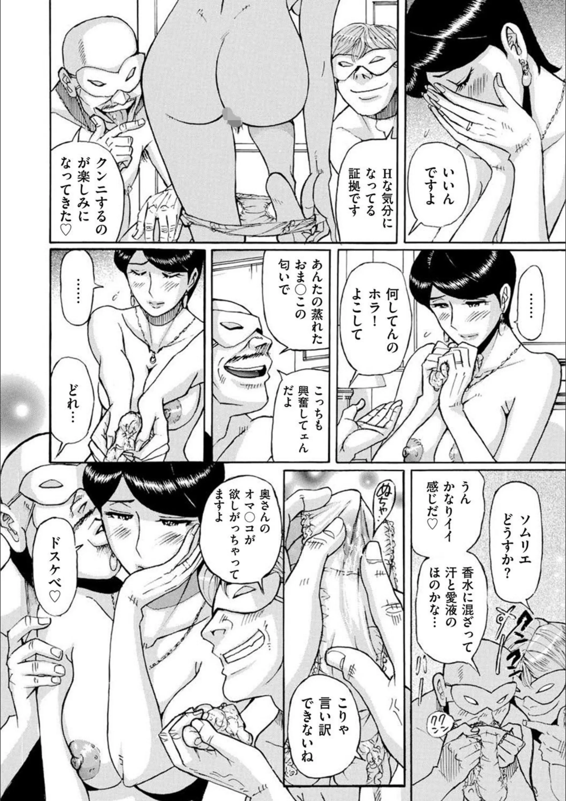 サンプル 8
