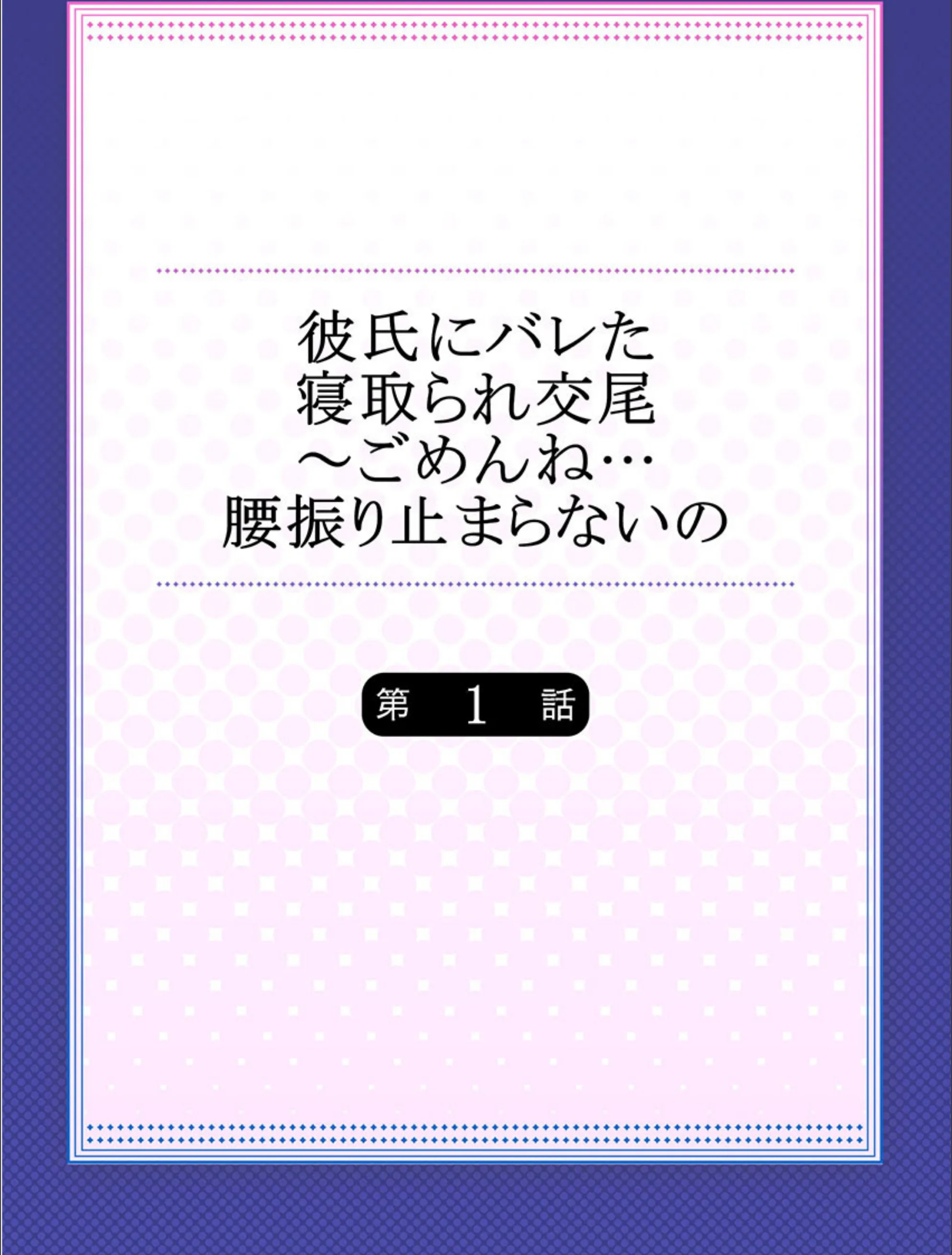 サンプル 2