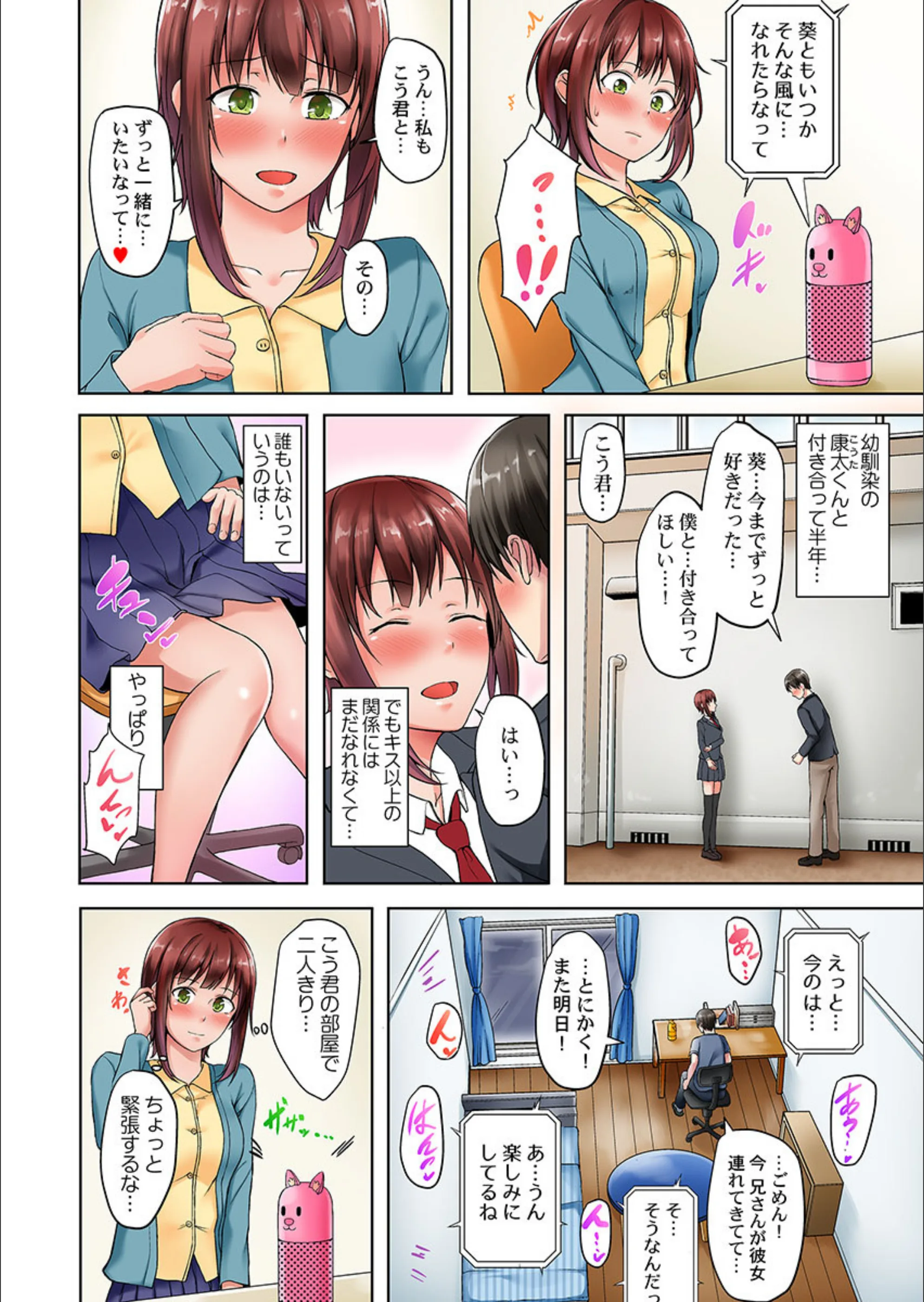 サンプル 4
