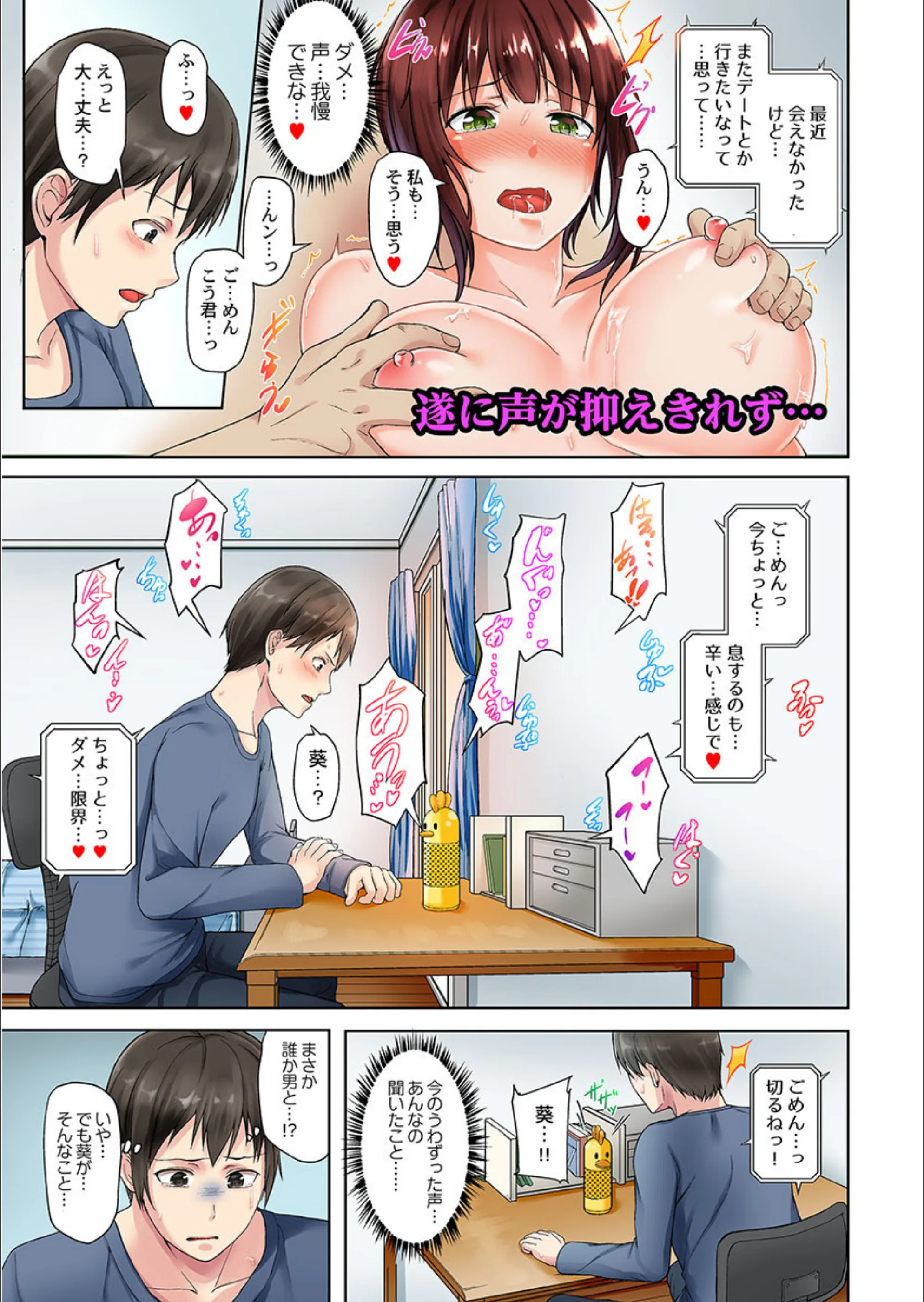 サンプル 9