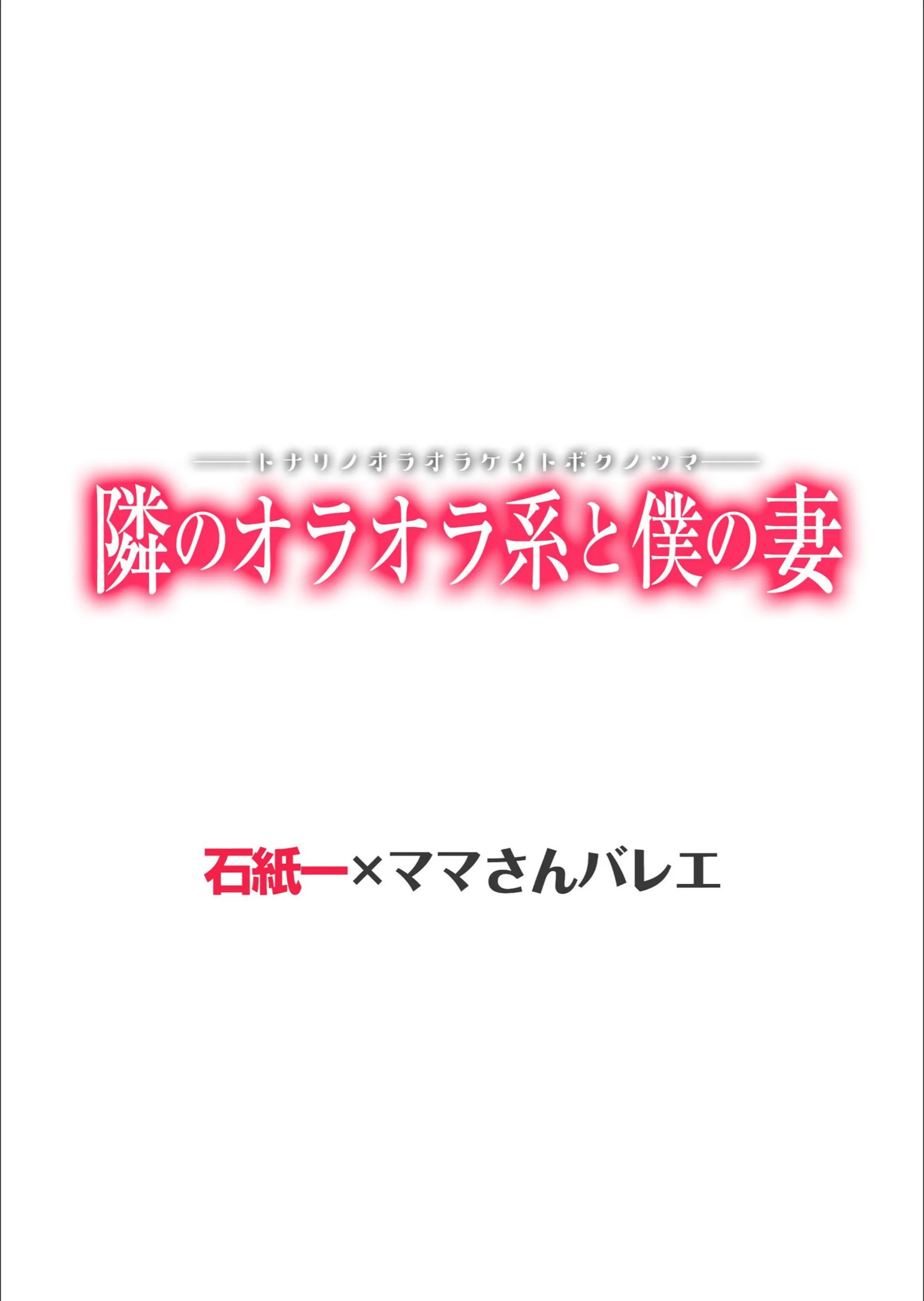 サンプル 3