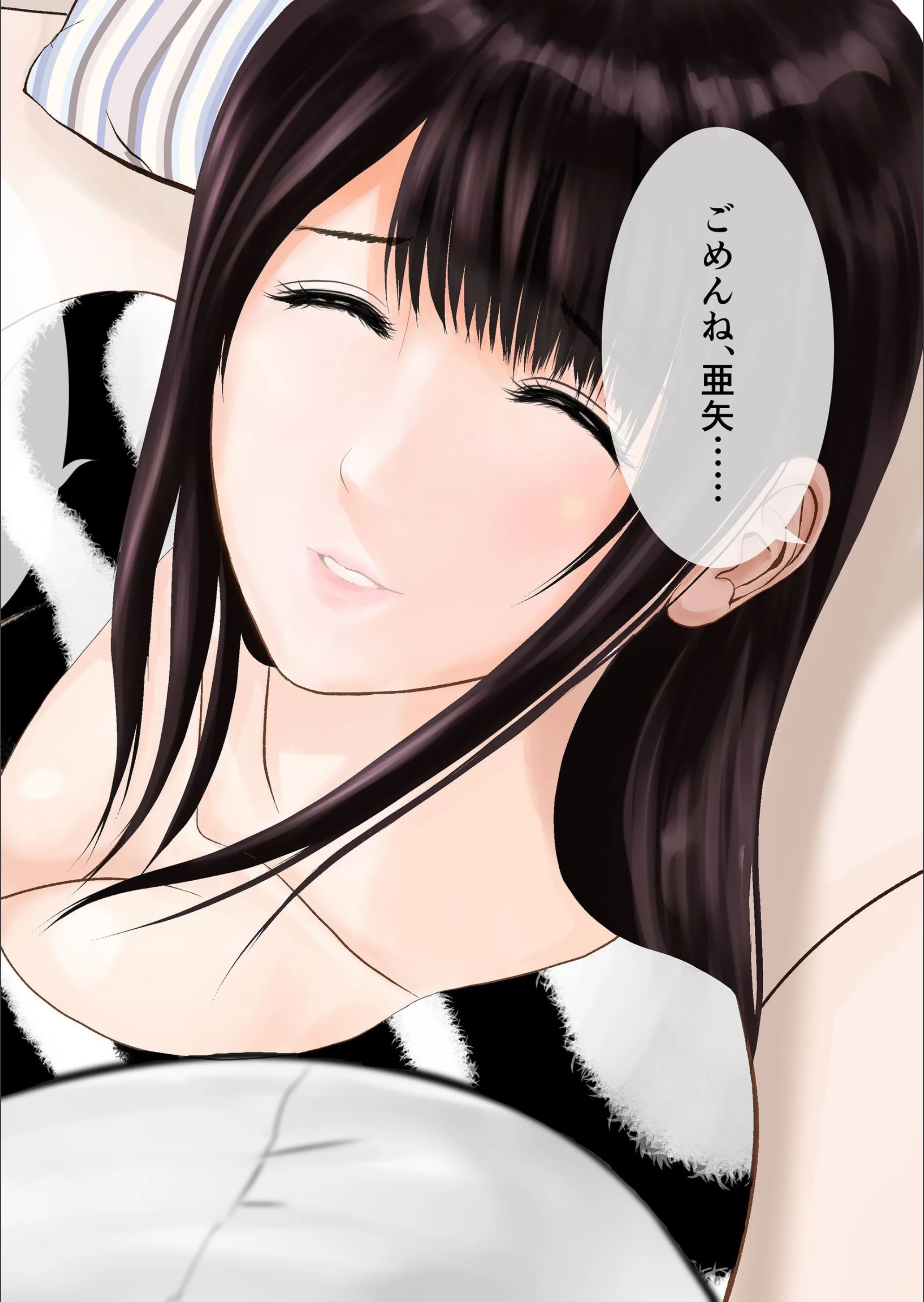サンプル 7