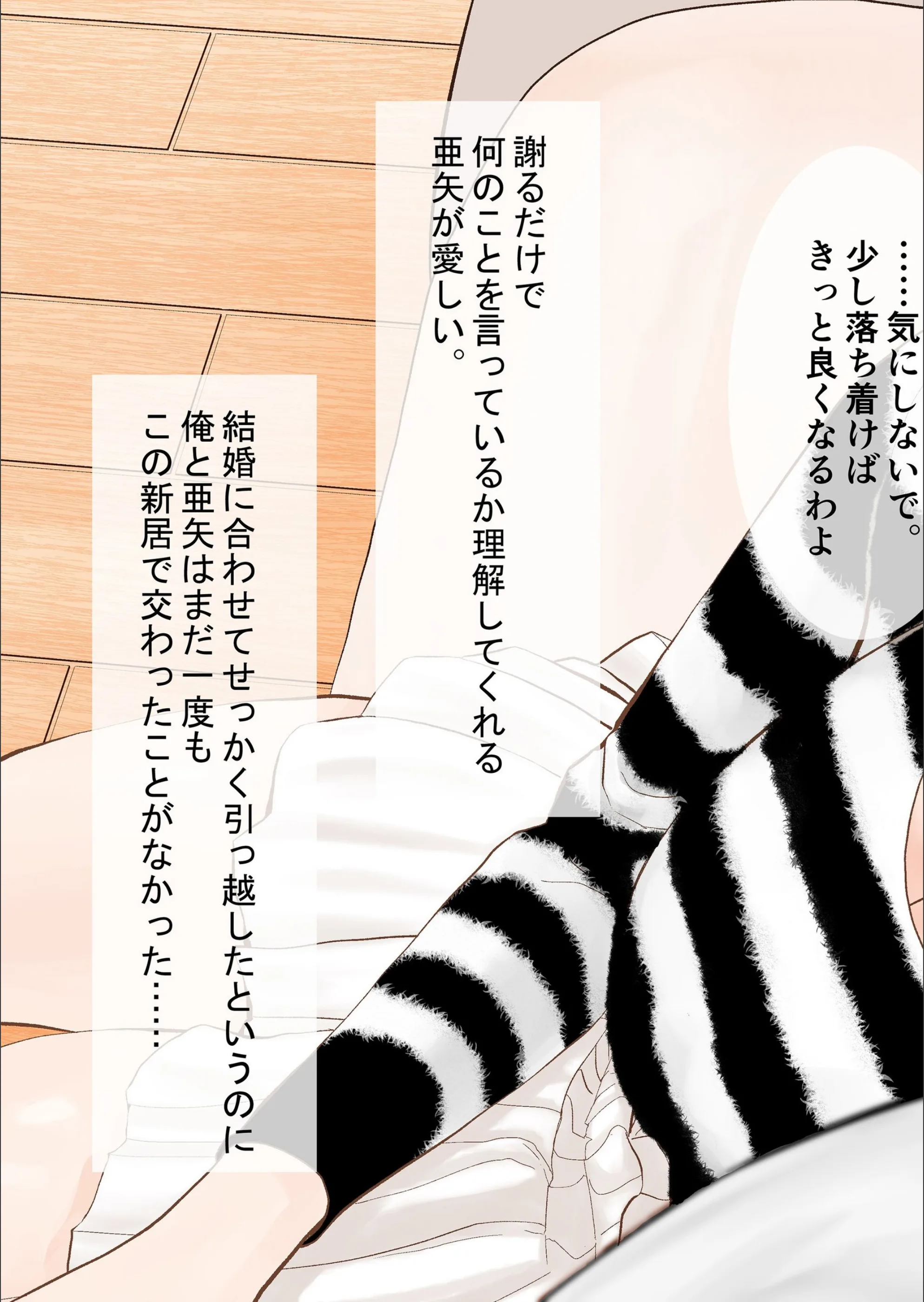 サンプル 8