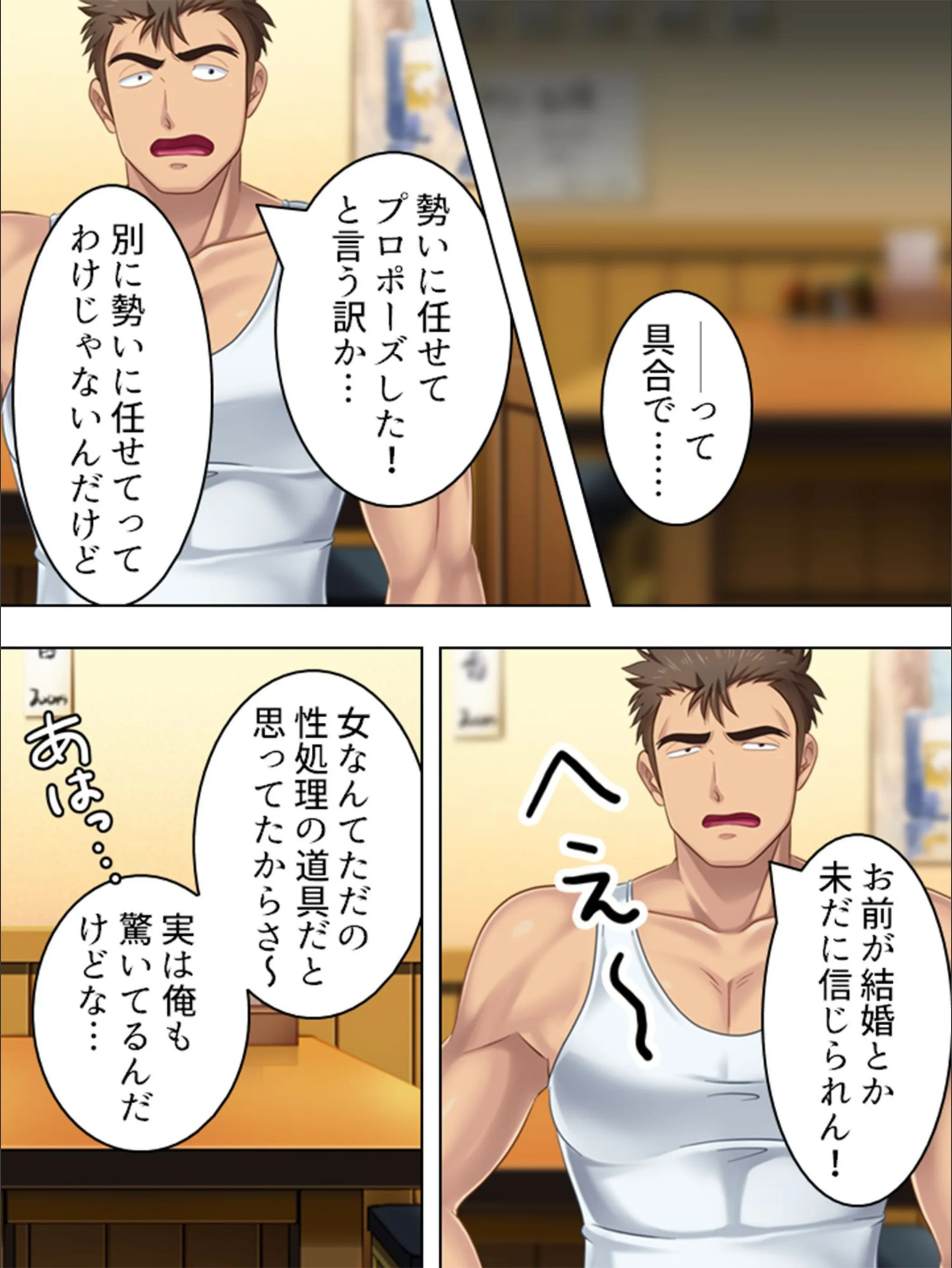 サンプル 9