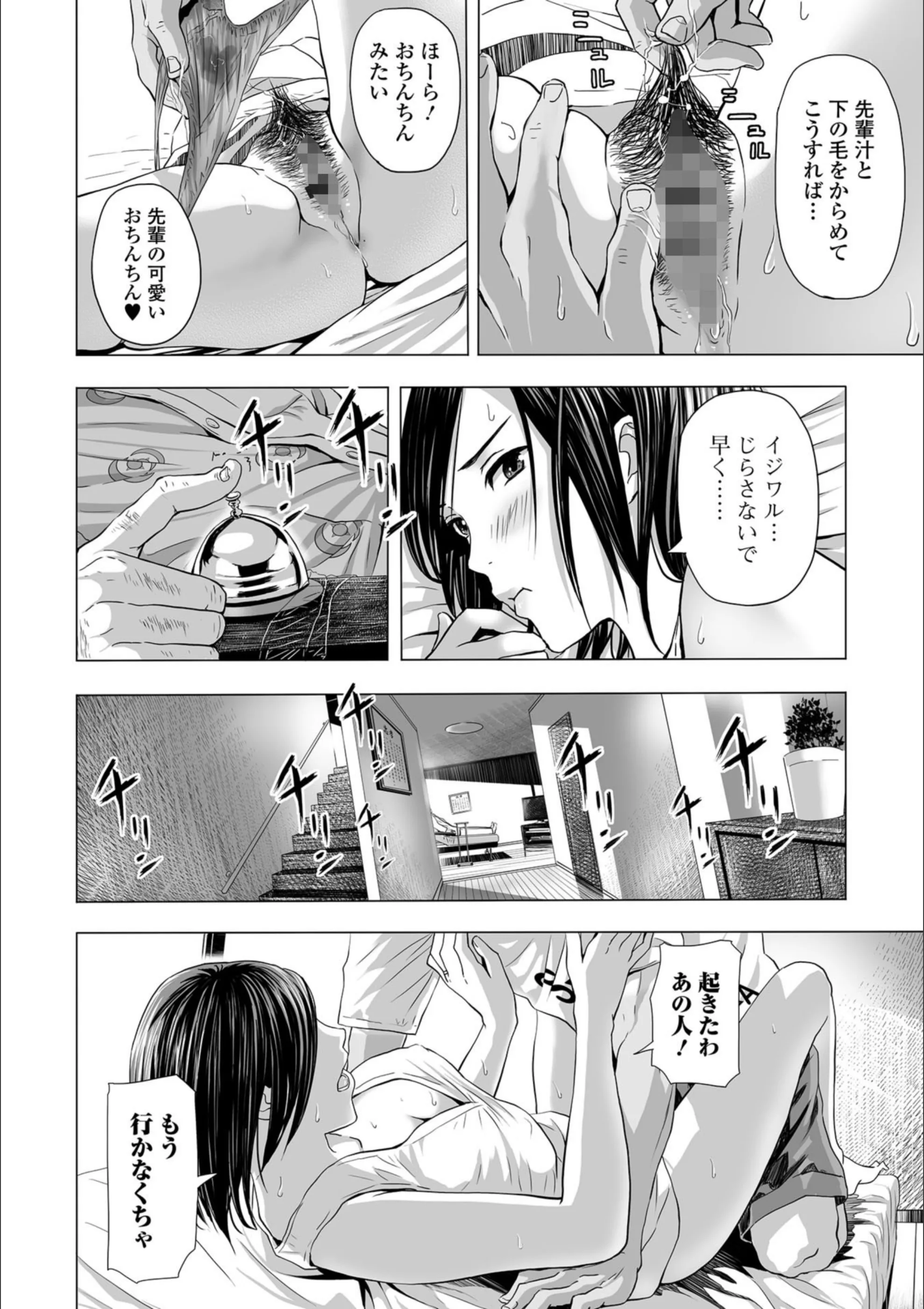 サンプル 4