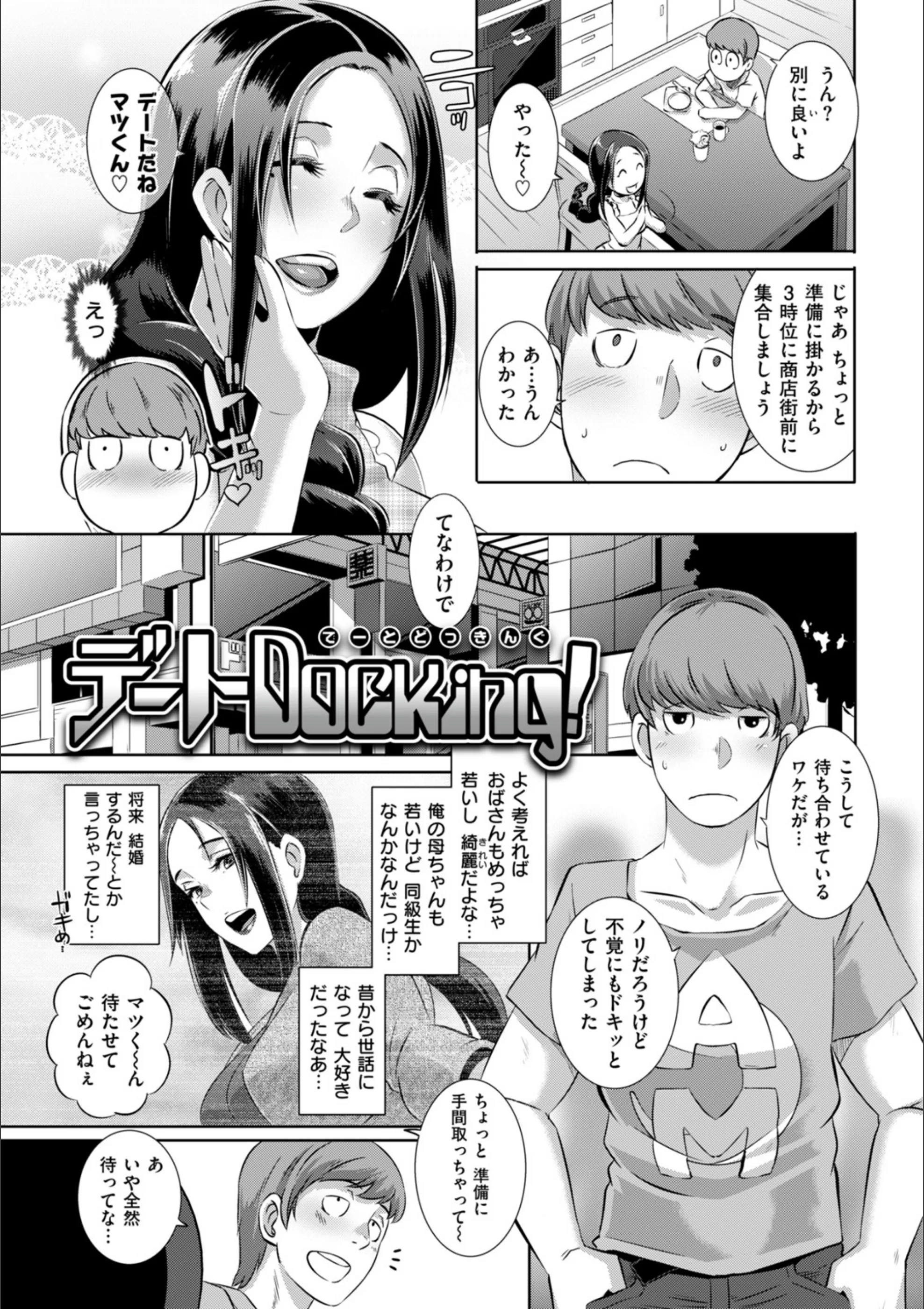 サンプル 9