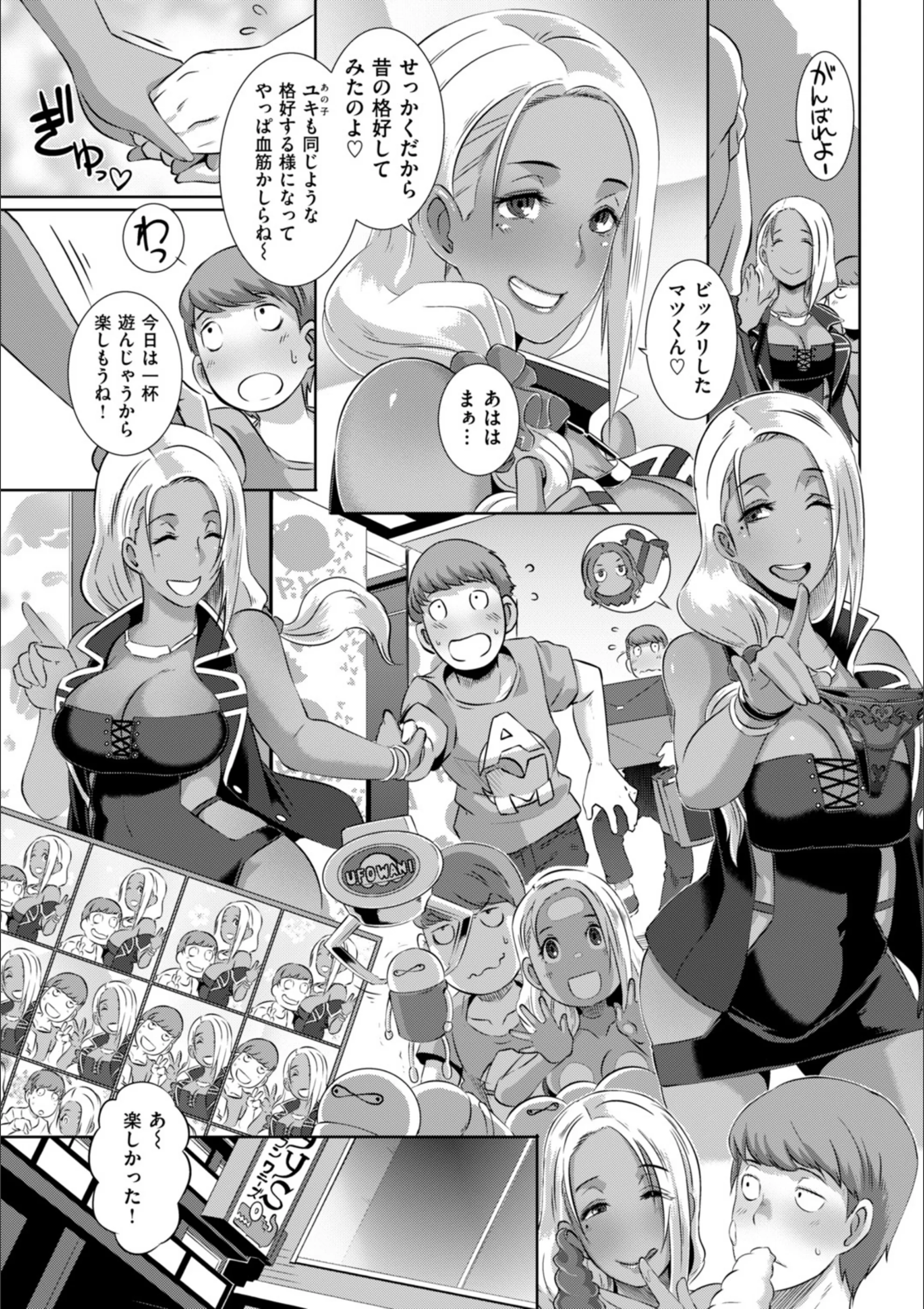 サンプル 10