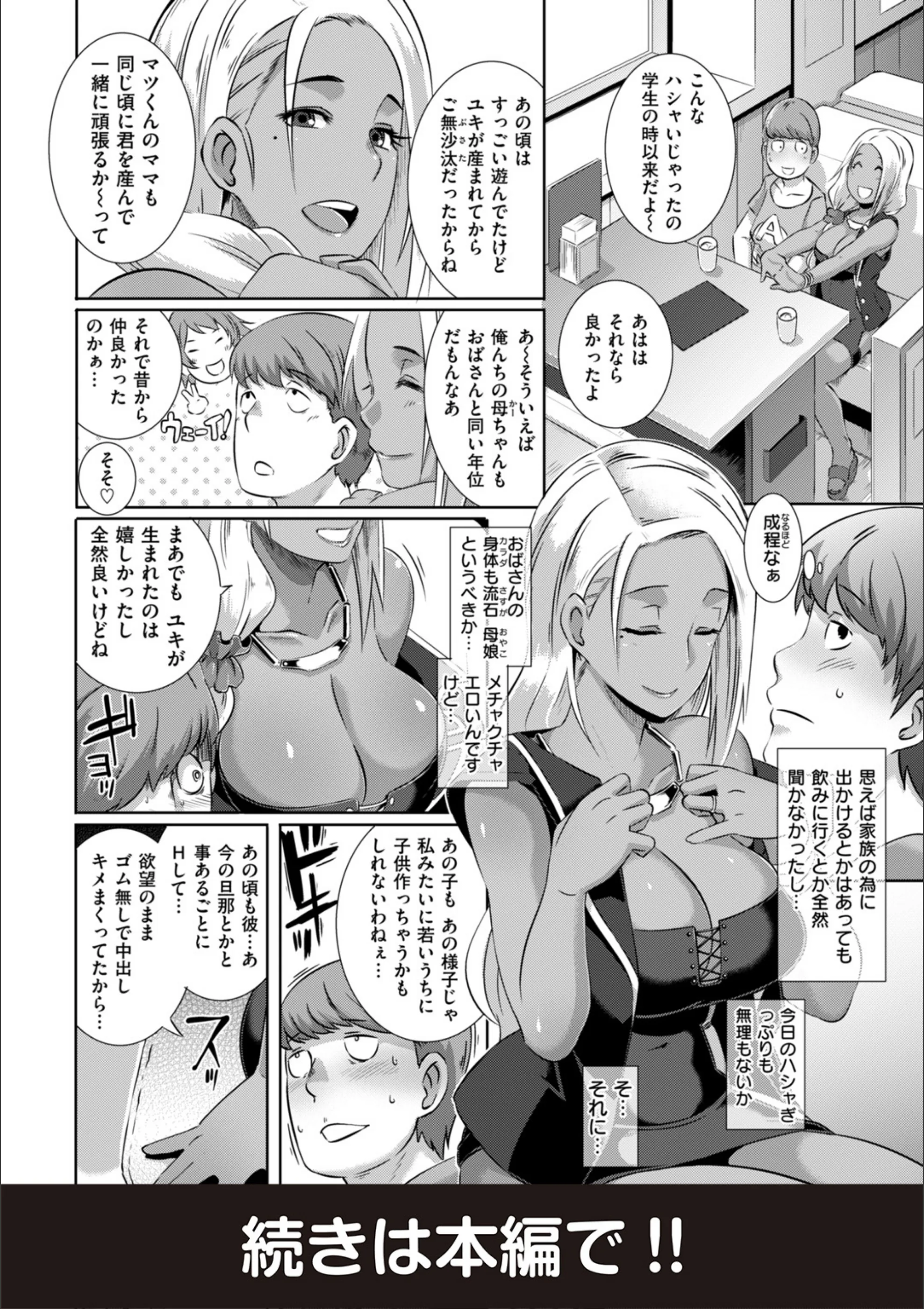 サンプル 11