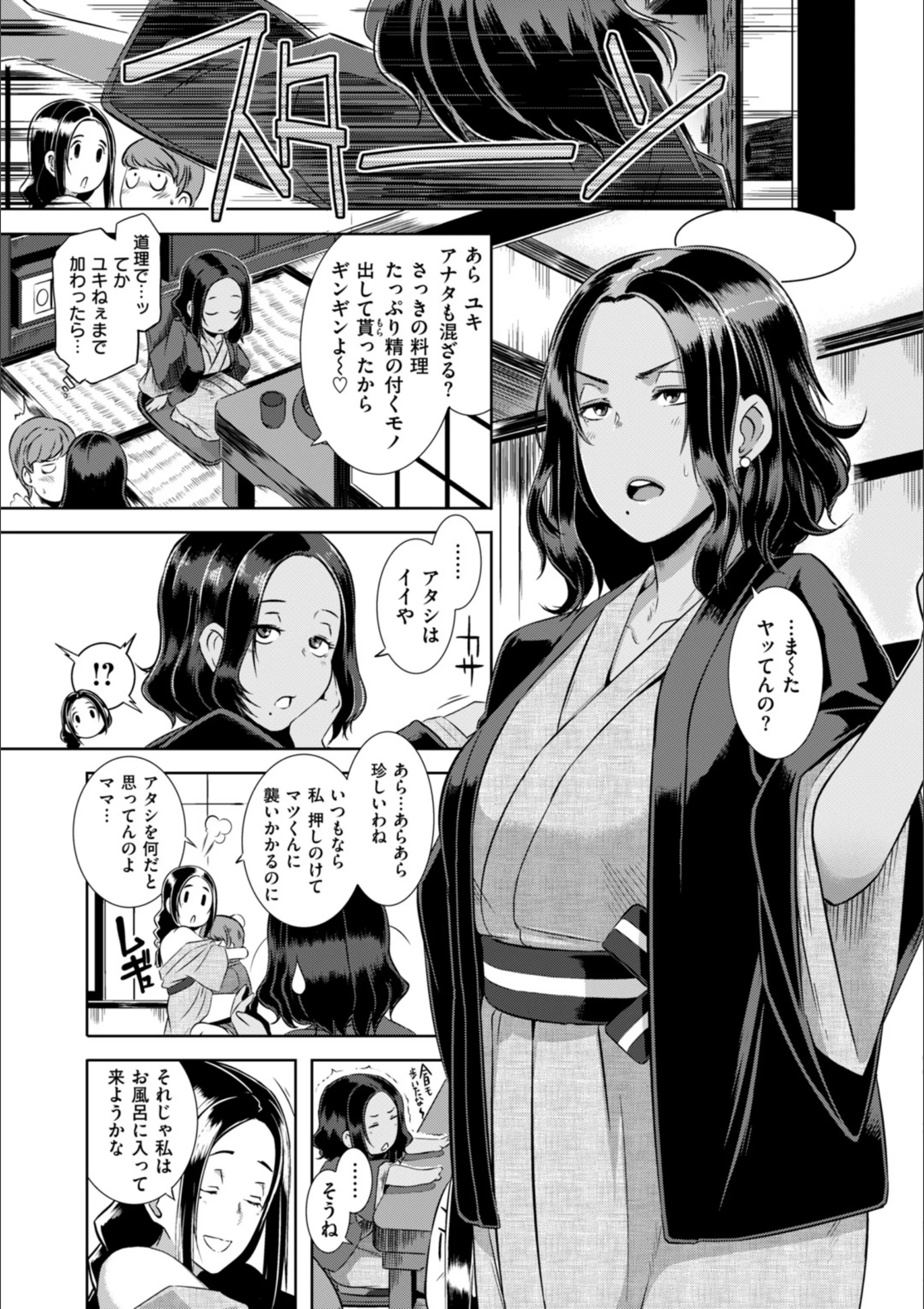 サンプル 13
