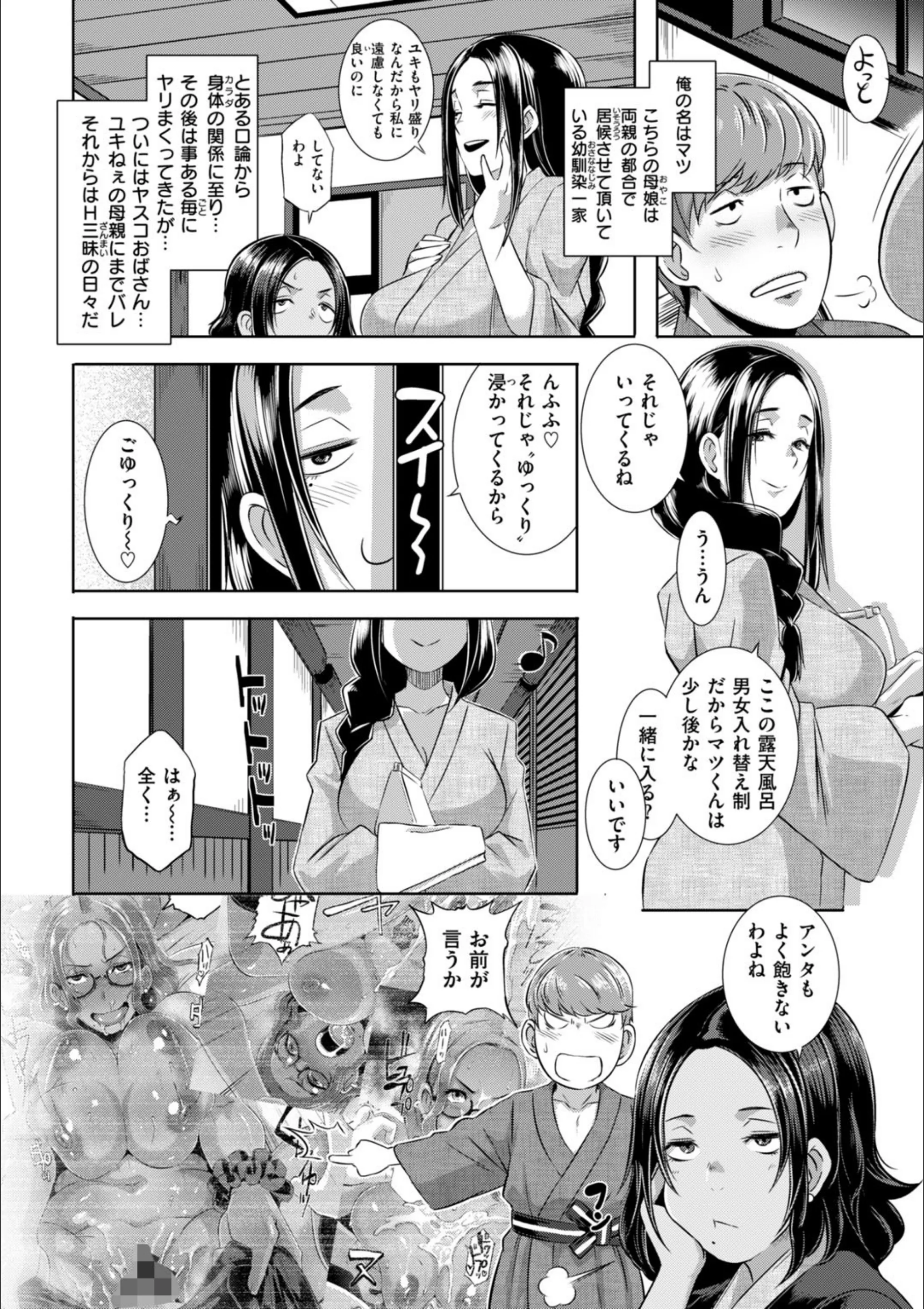 サンプル 14