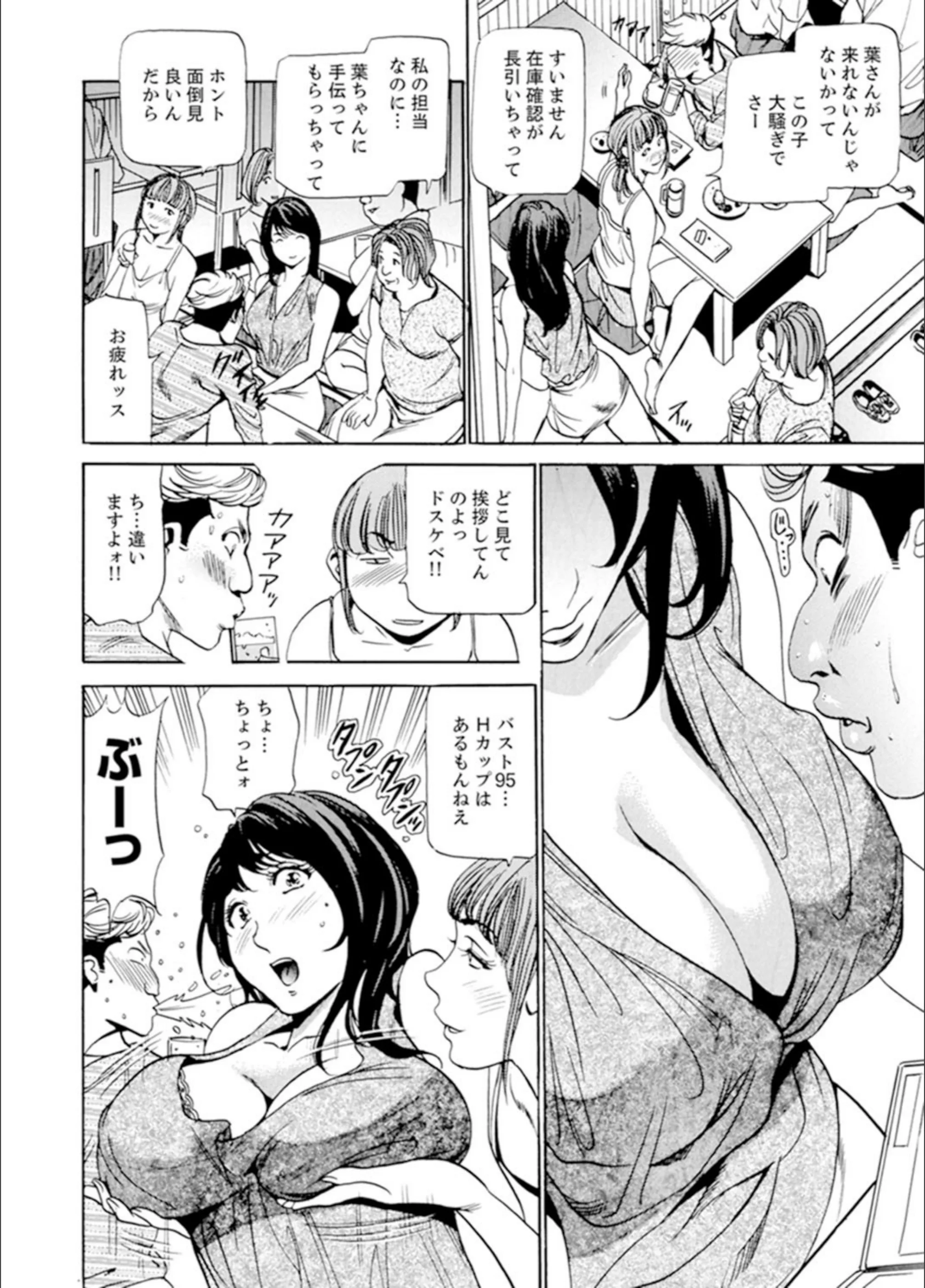 サンプル 4