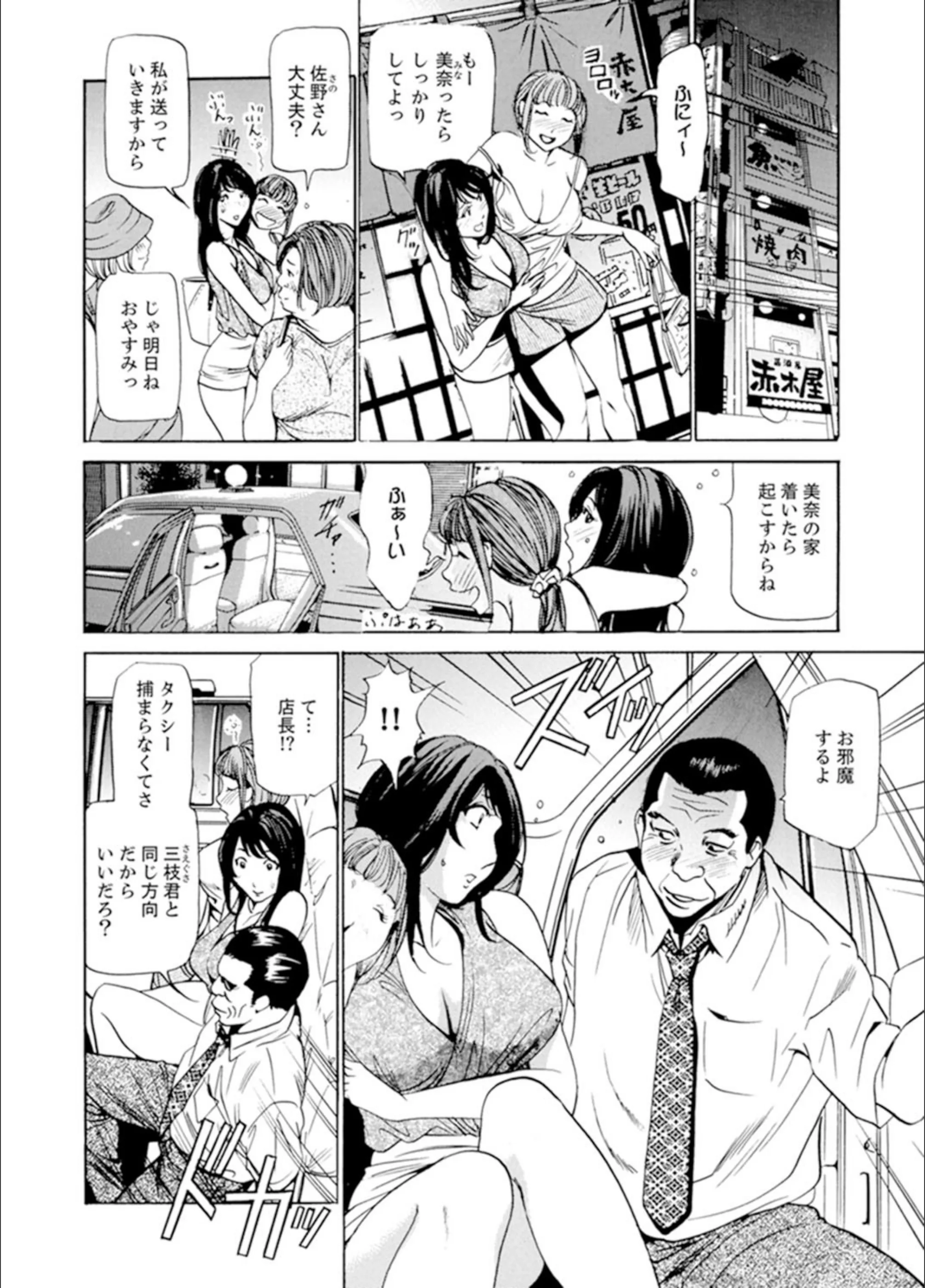 サンプル 6