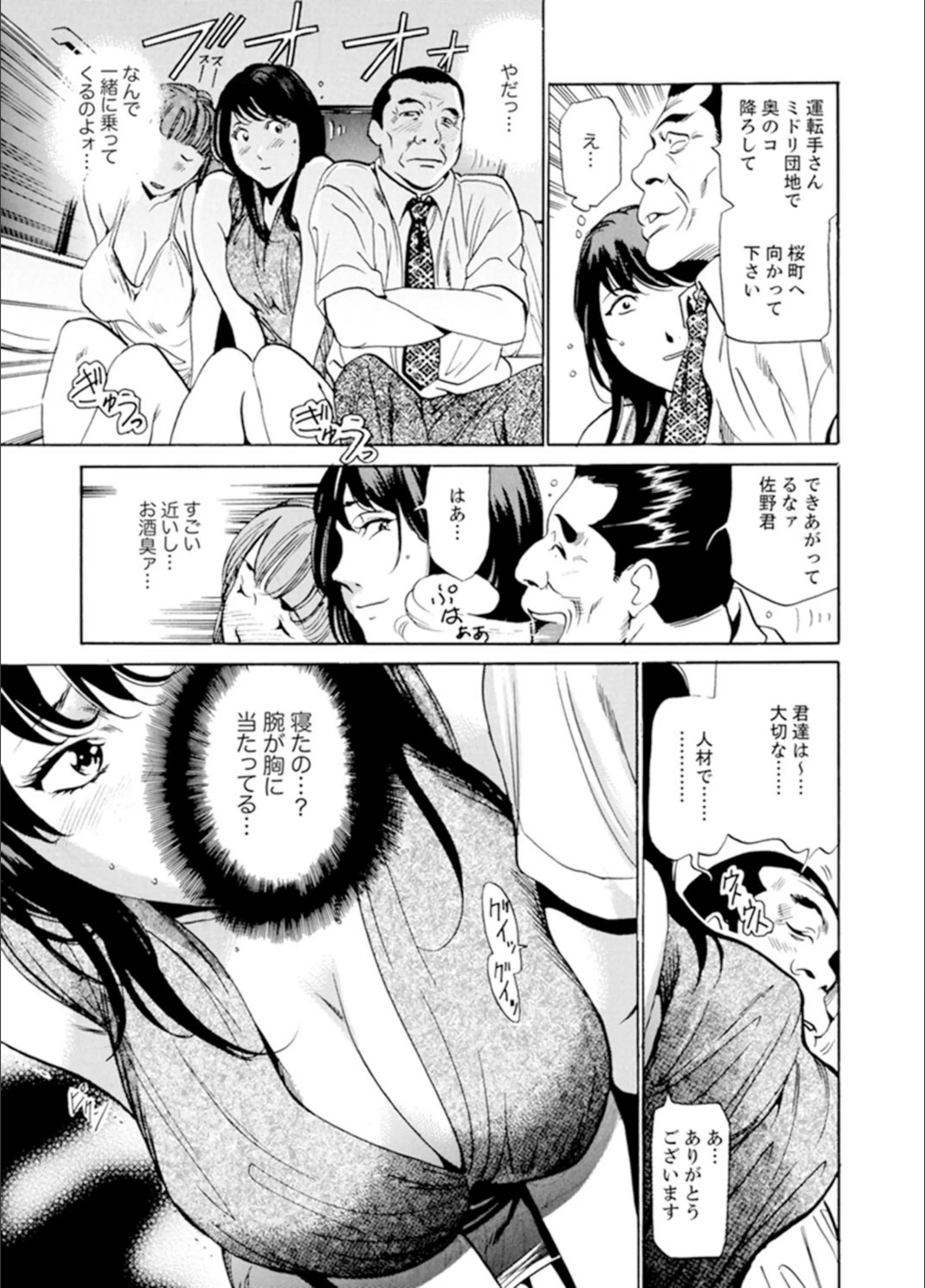 サンプル 7