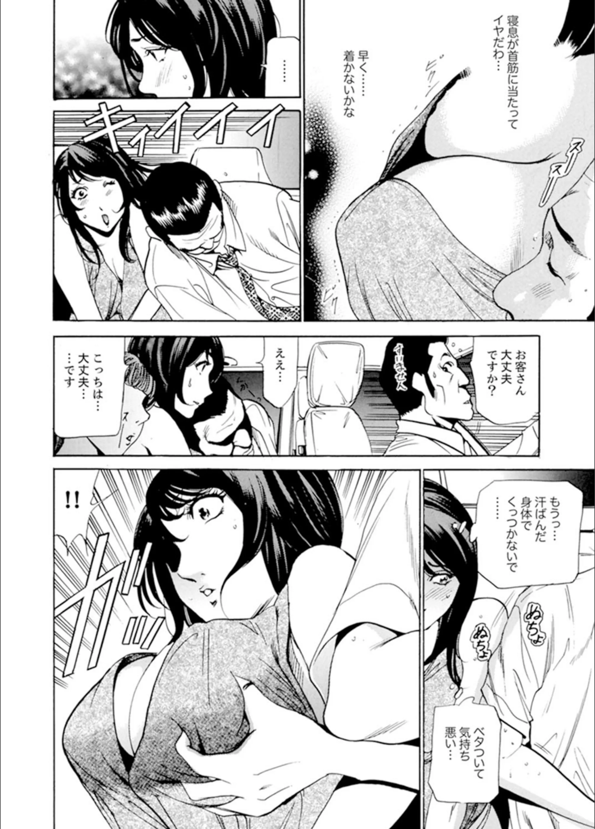 サンプル 8