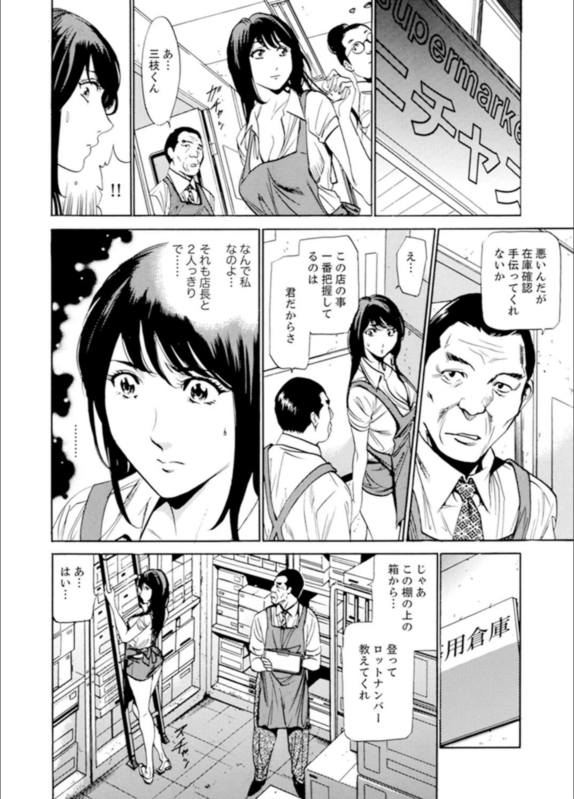 サンプル 13