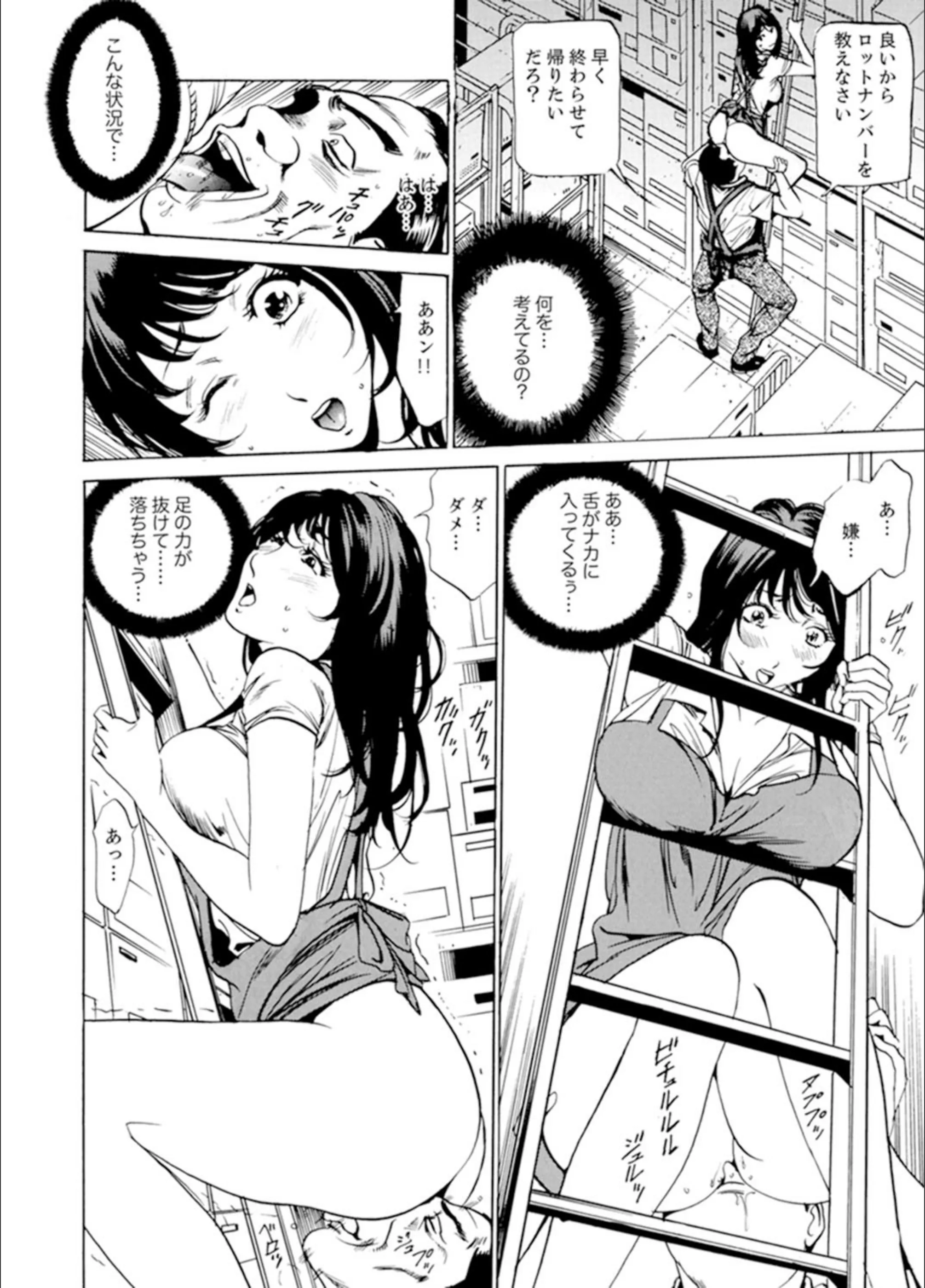 サンプル 16