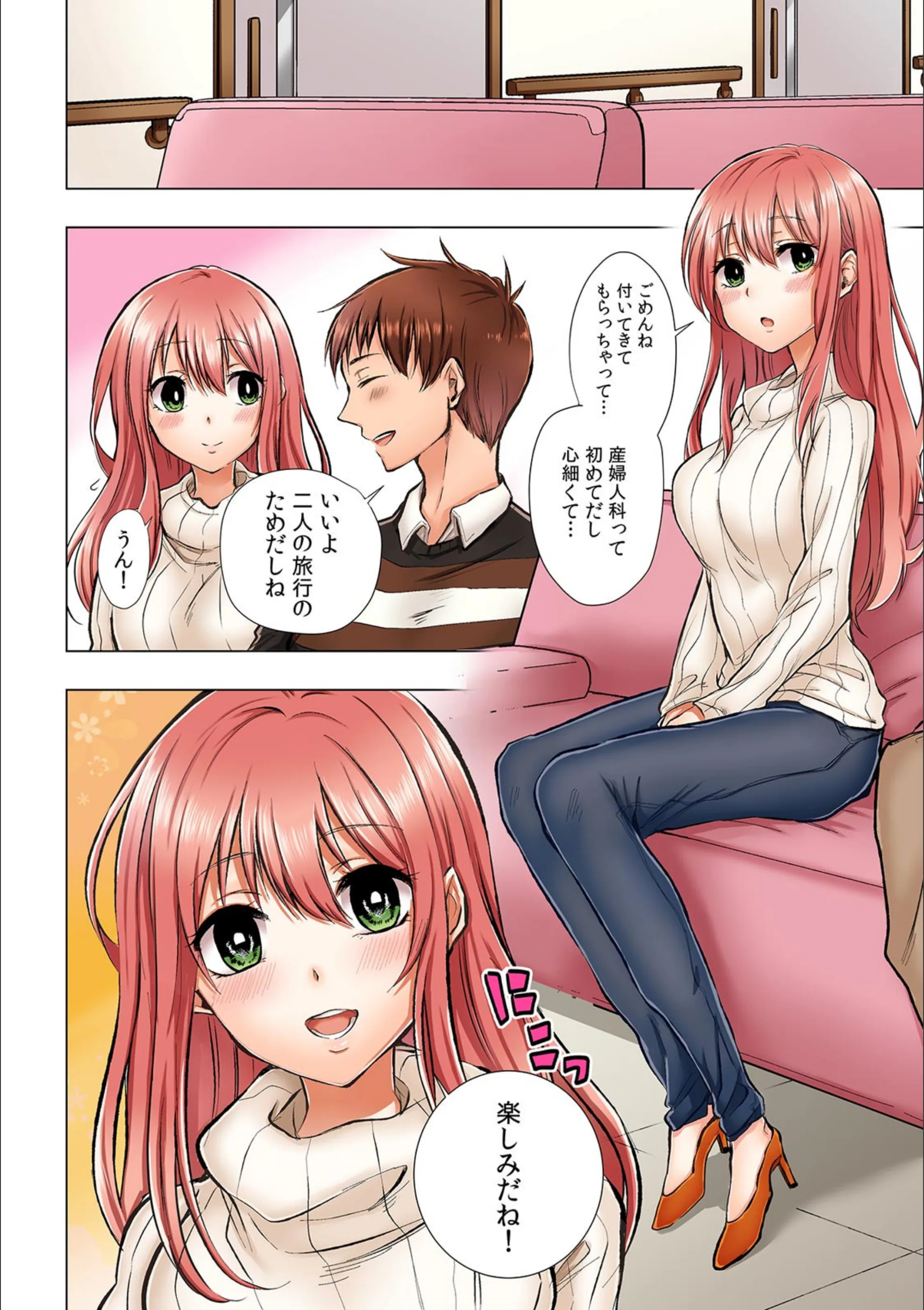 サンプル 2