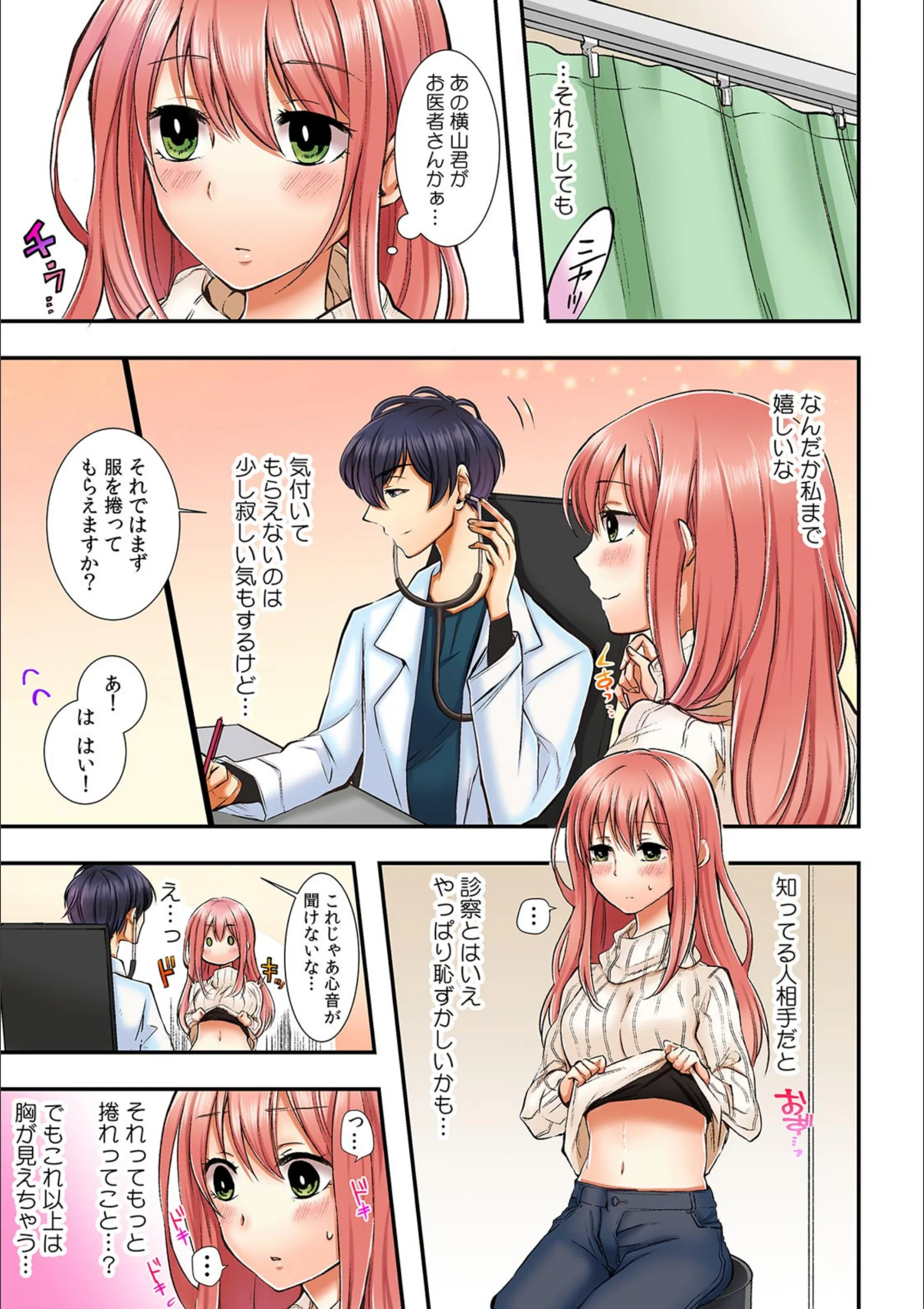サンプル 4