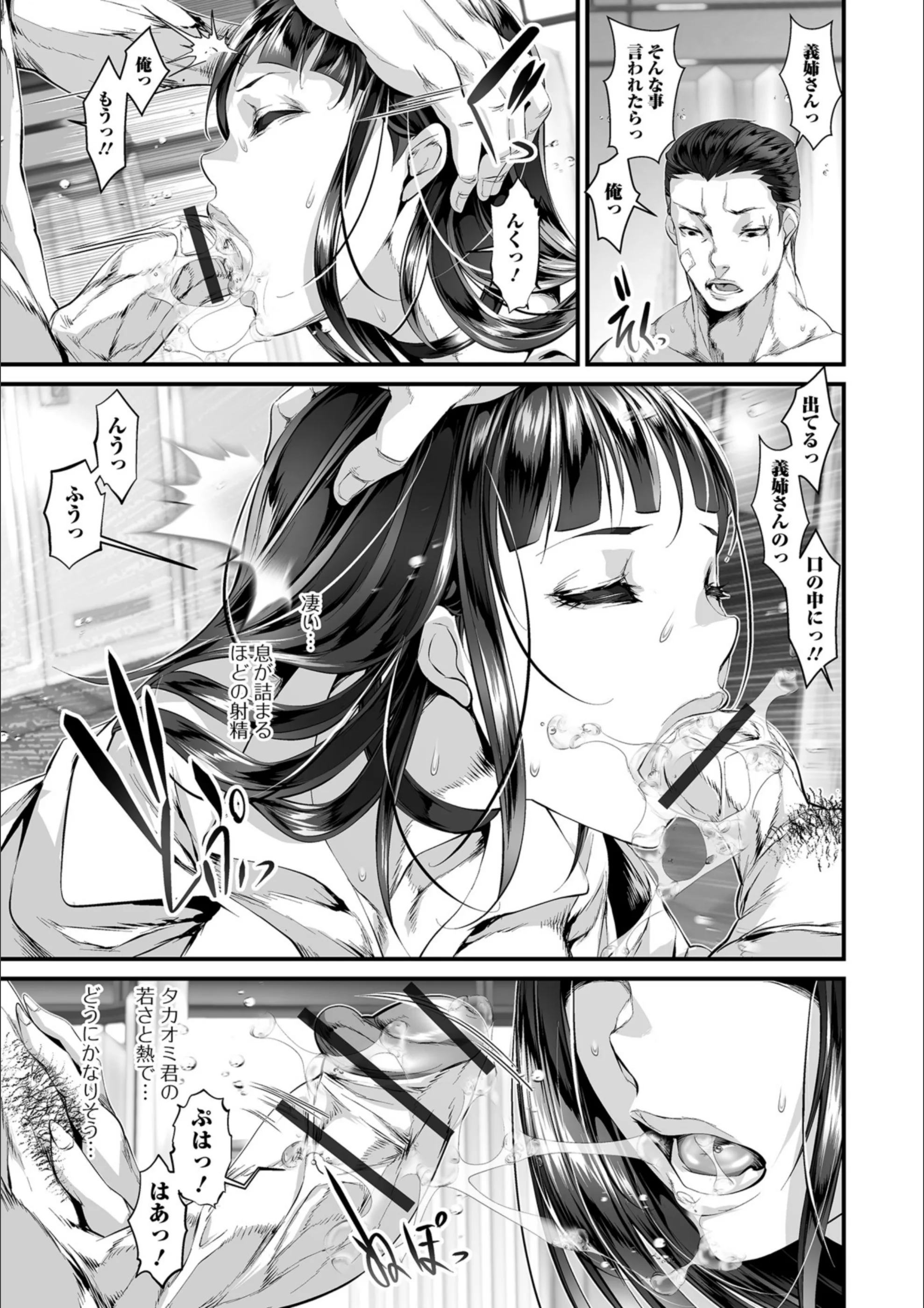 サンプル 9
