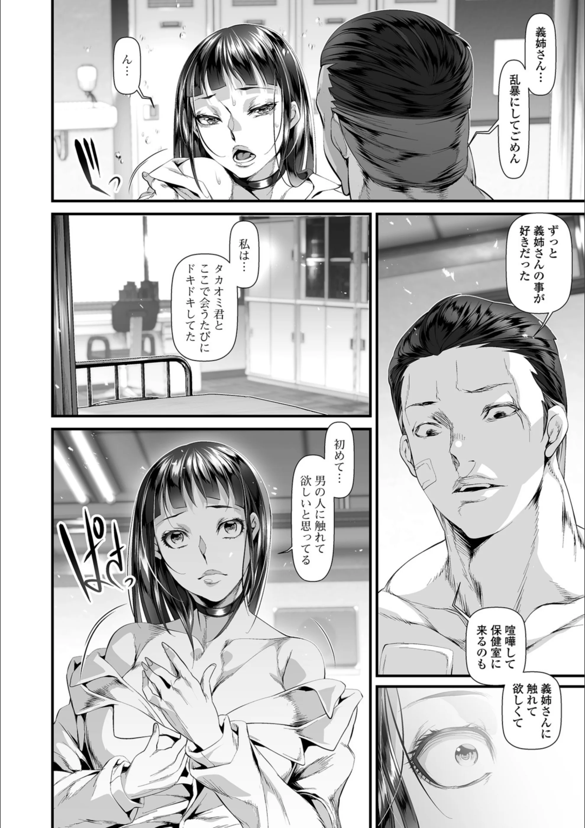 サンプル 10