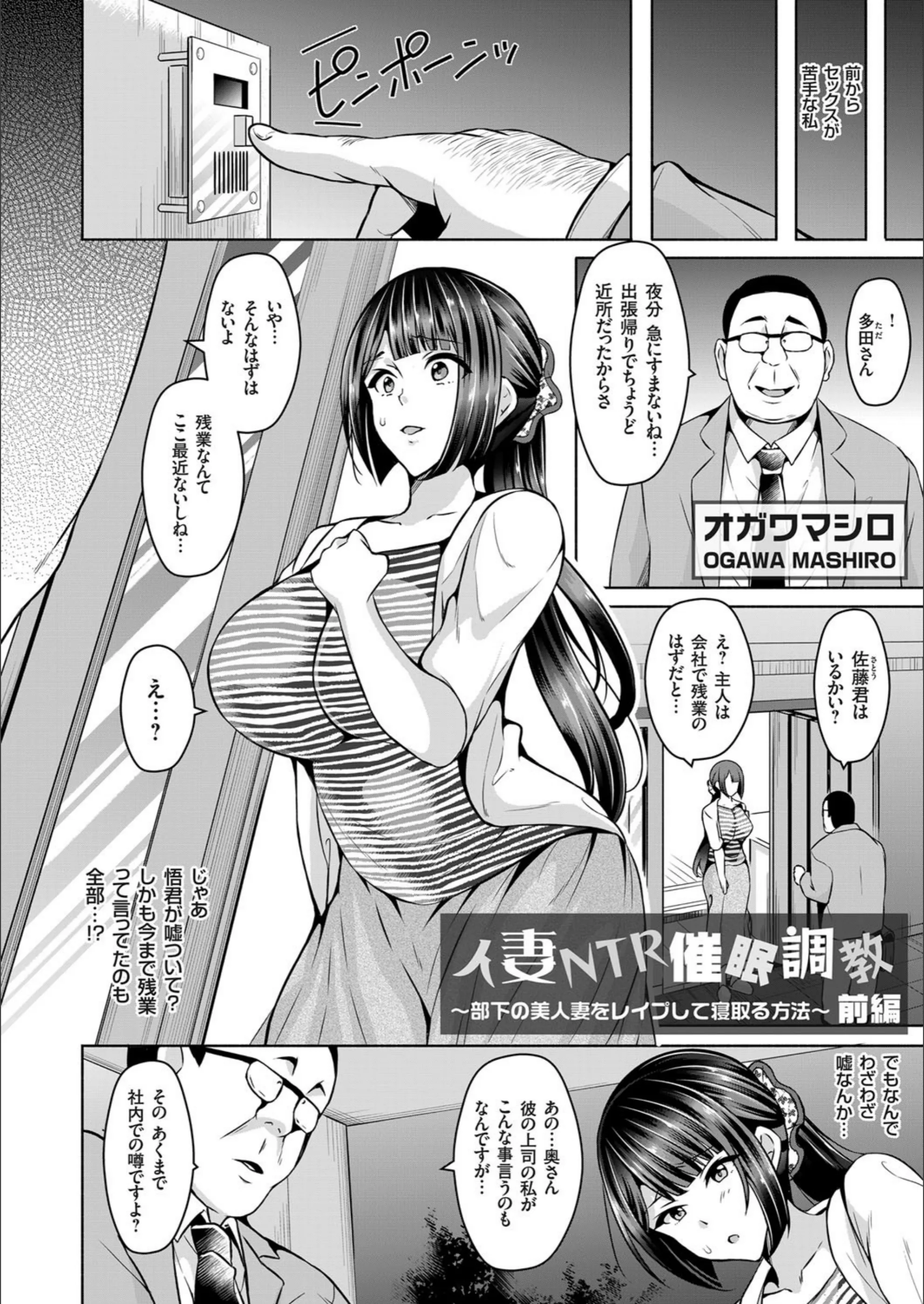 サンプル 2