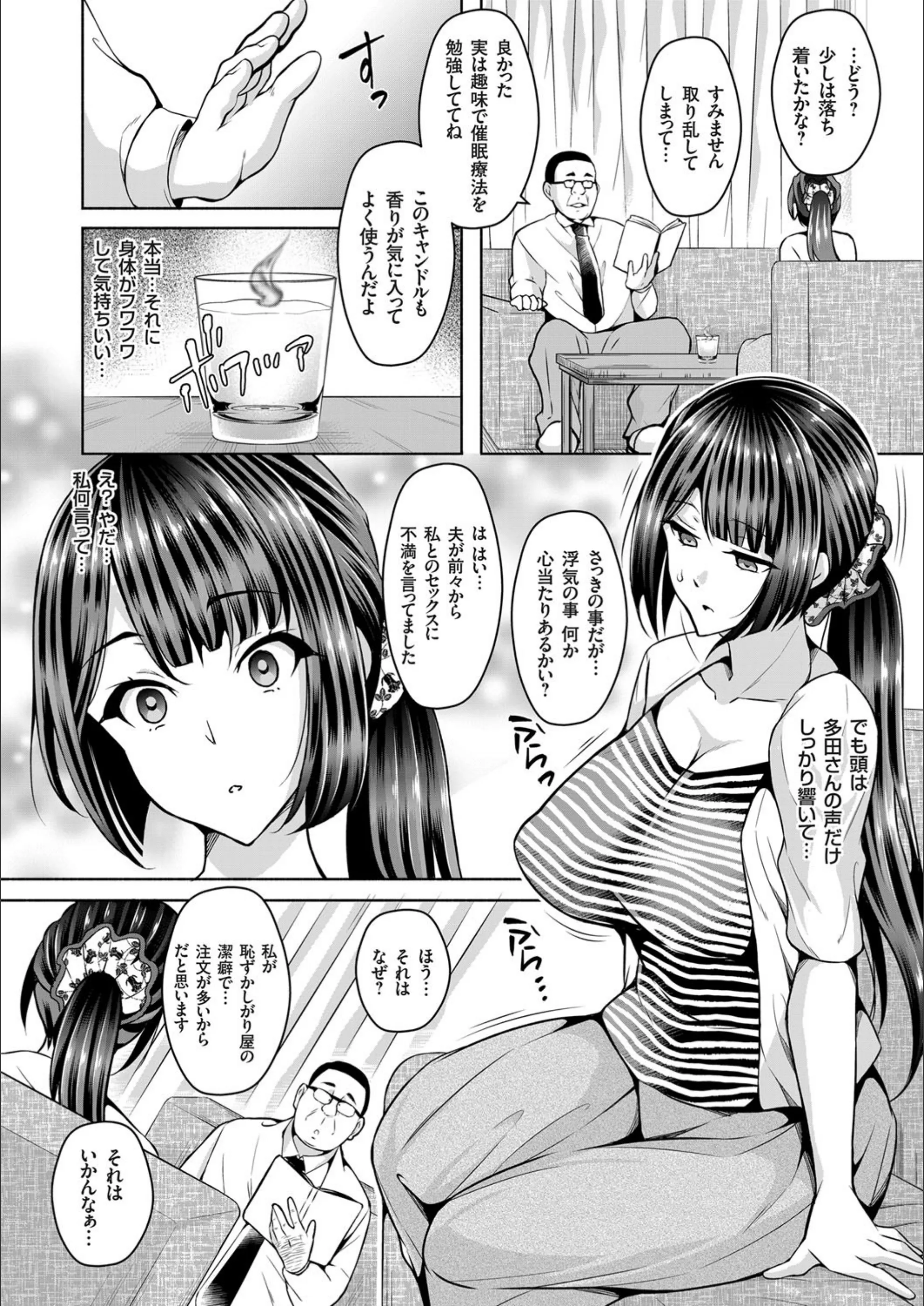 サンプル 4