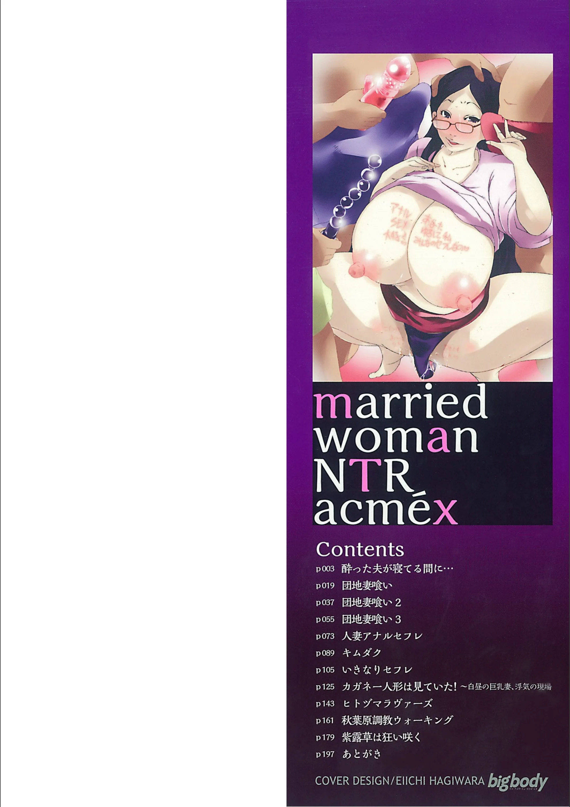 サンプル 2