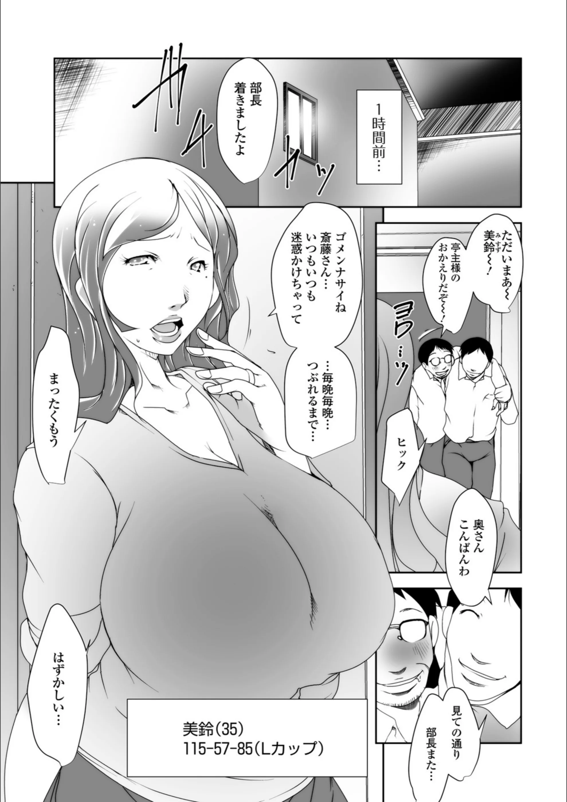 サンプル 7