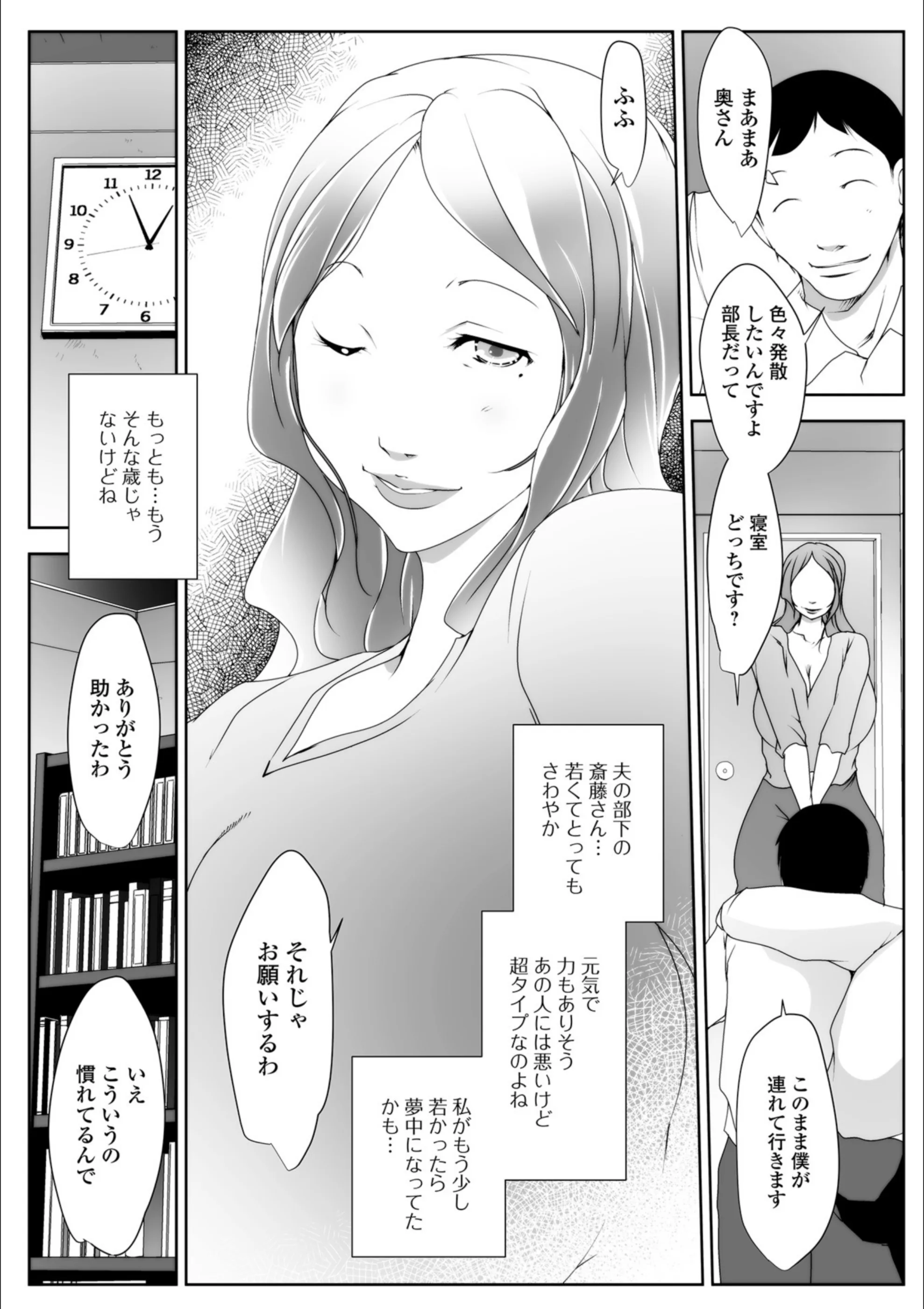 サンプル 8