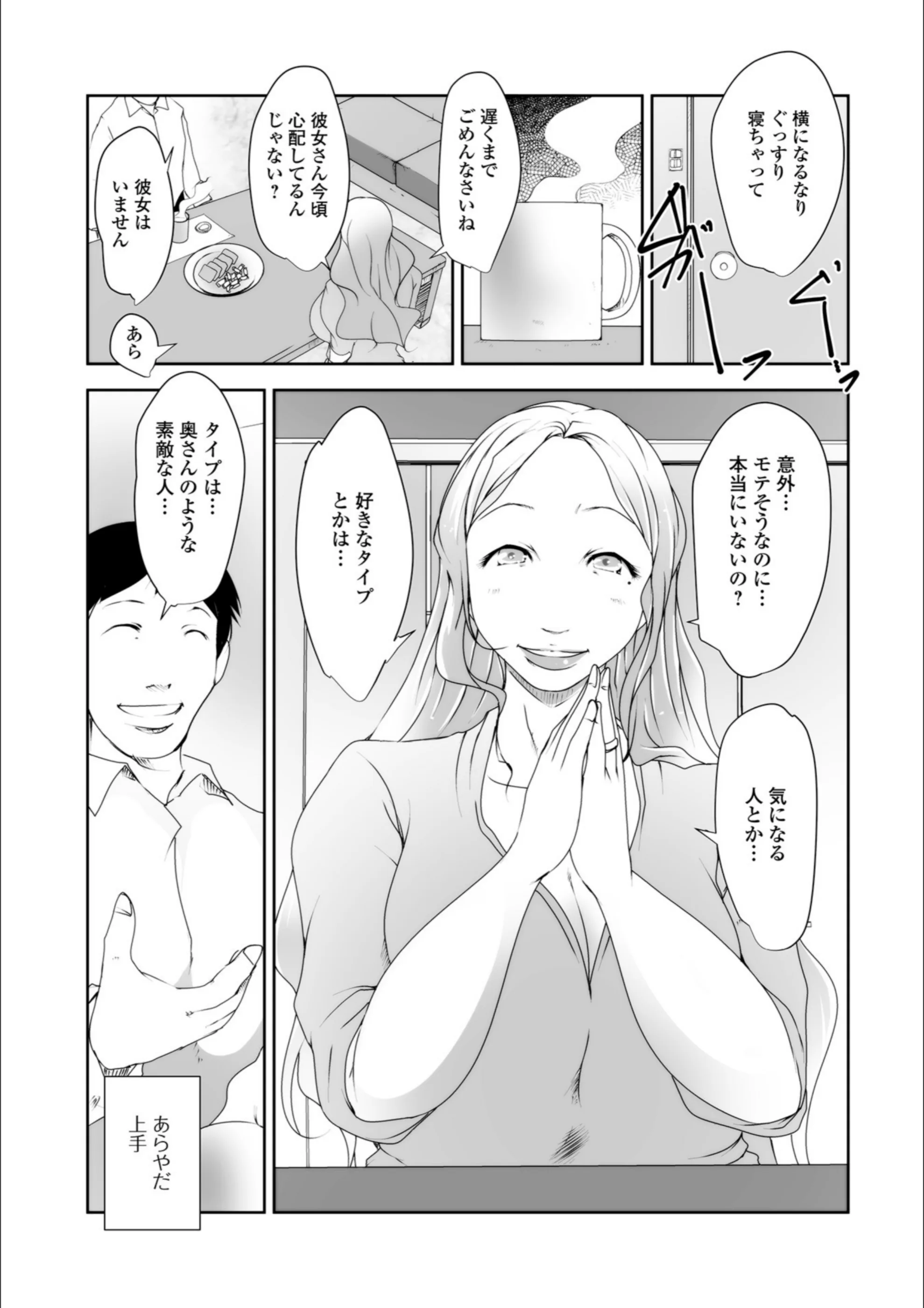 サンプル 9