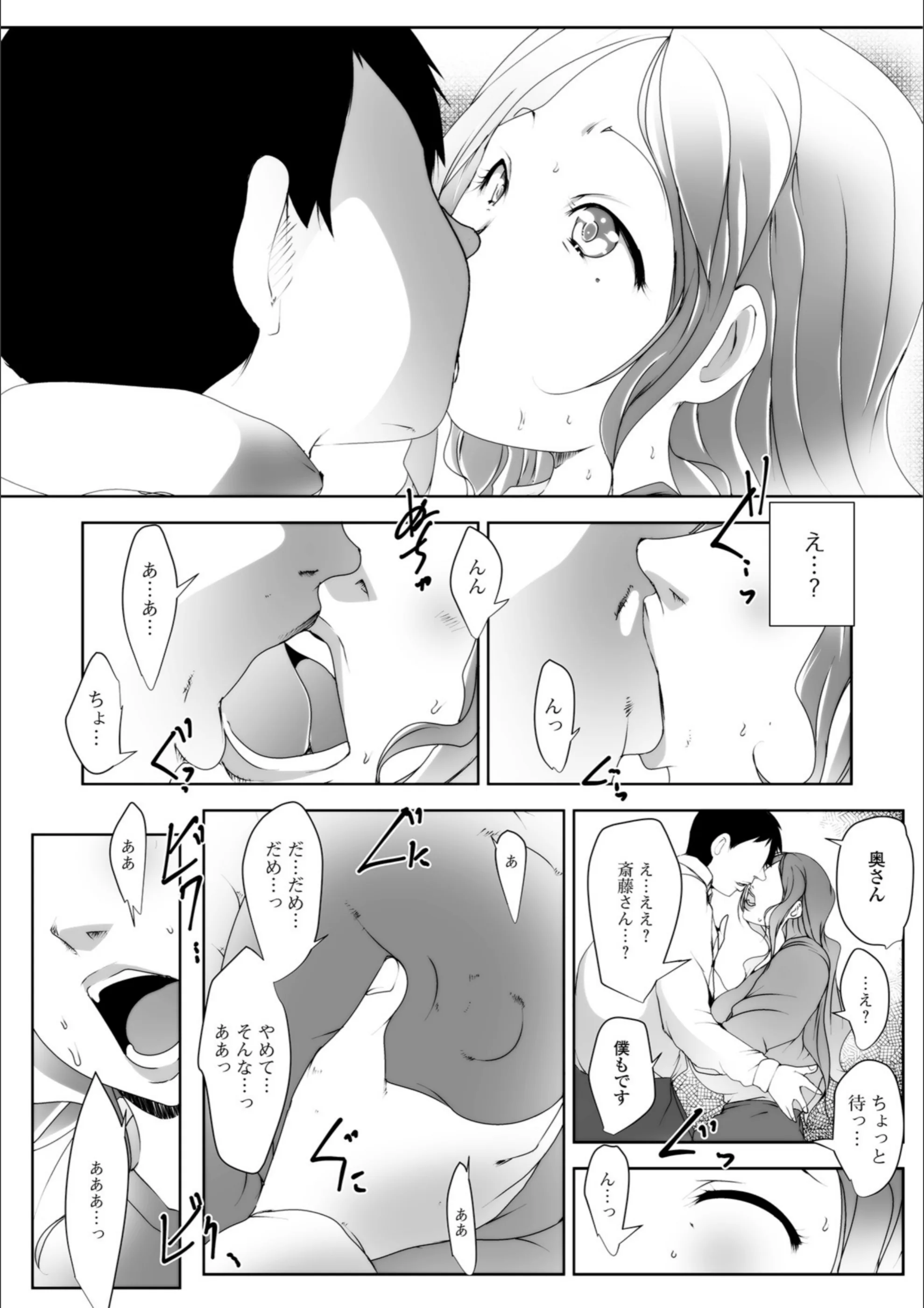 サンプル 11